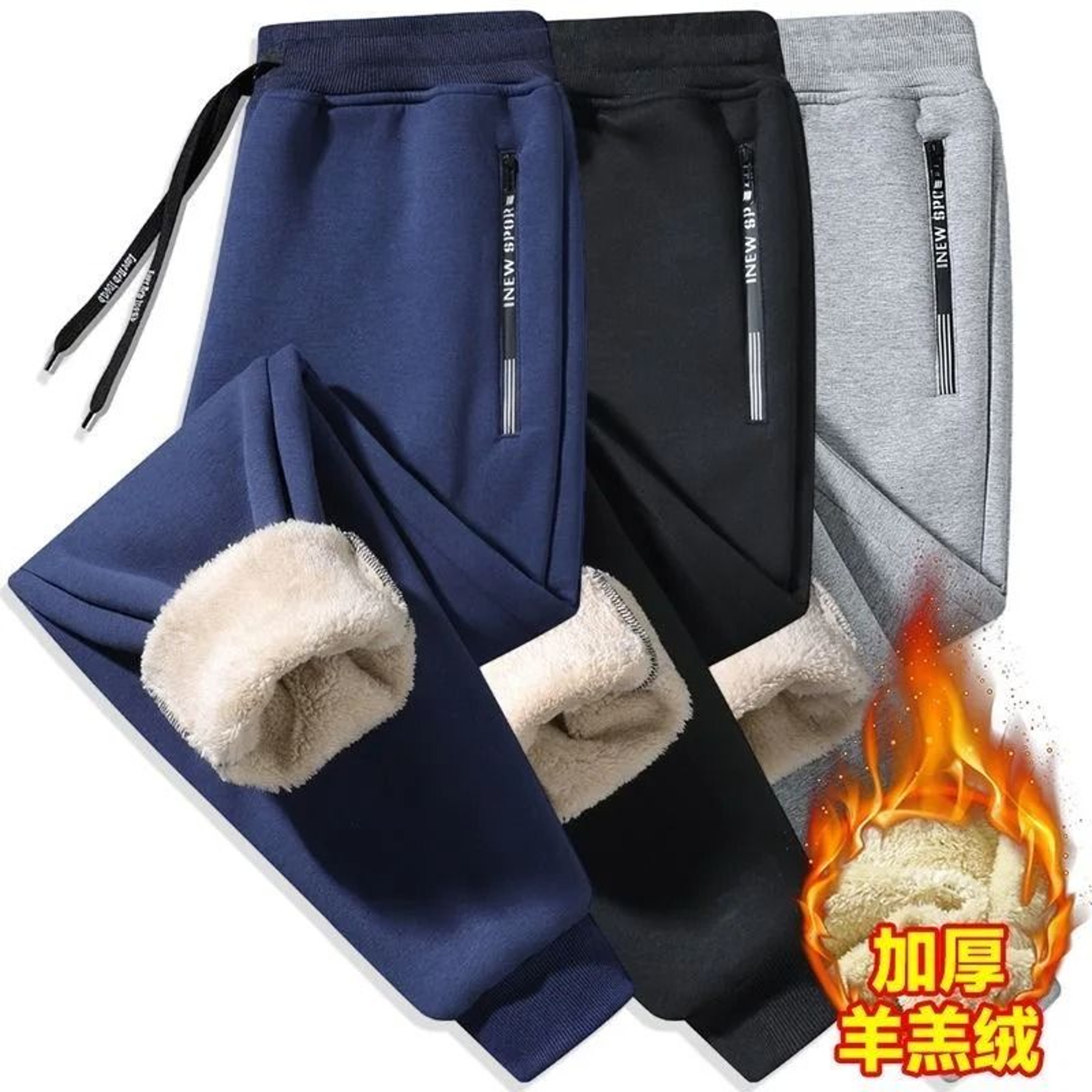 Thick Fleece Warm Mens Casual Loose Sports Pants For Winter Comfort 0
