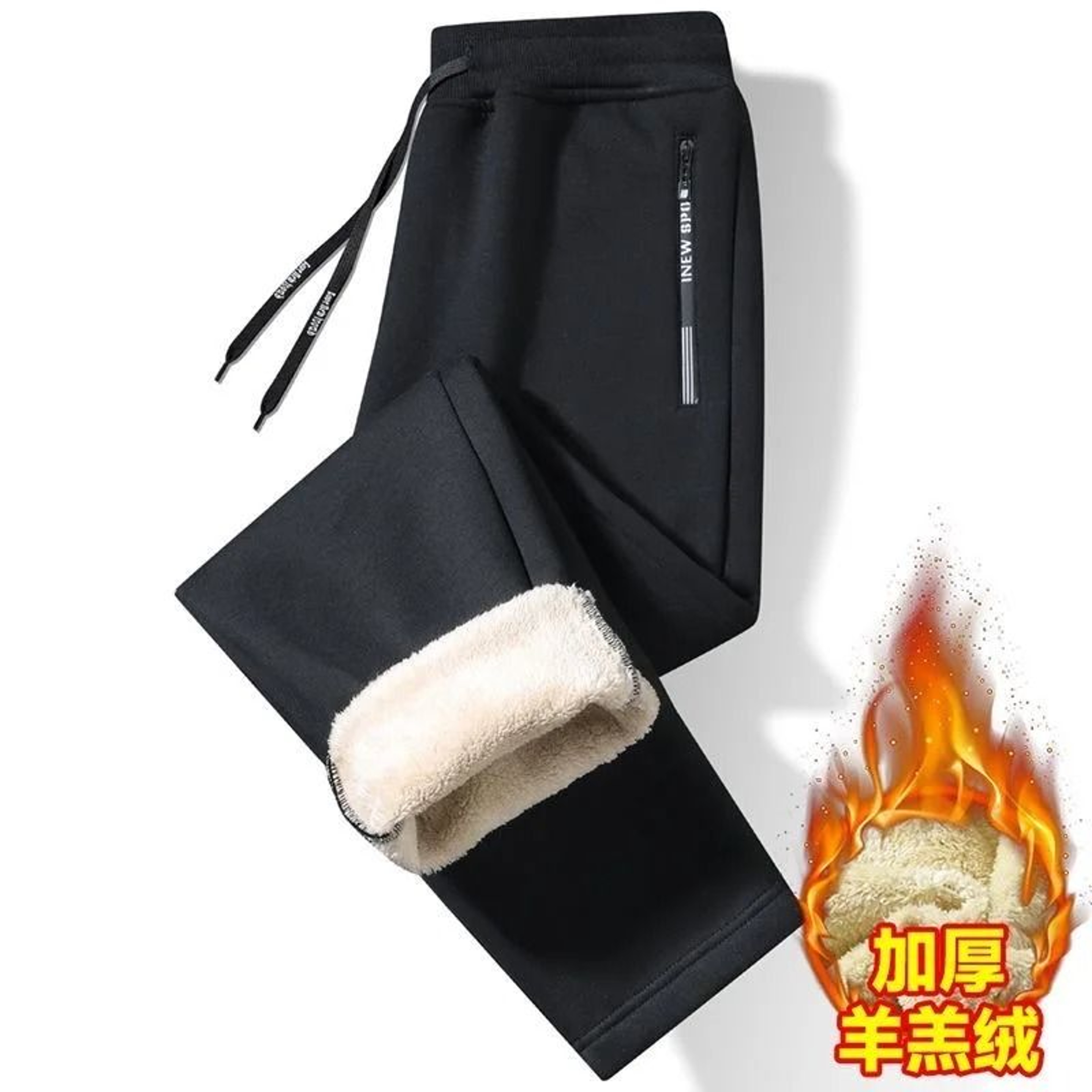 Thick Fleece Warm Mens Casual Loose Sports Pants For Winter Comfort 9
