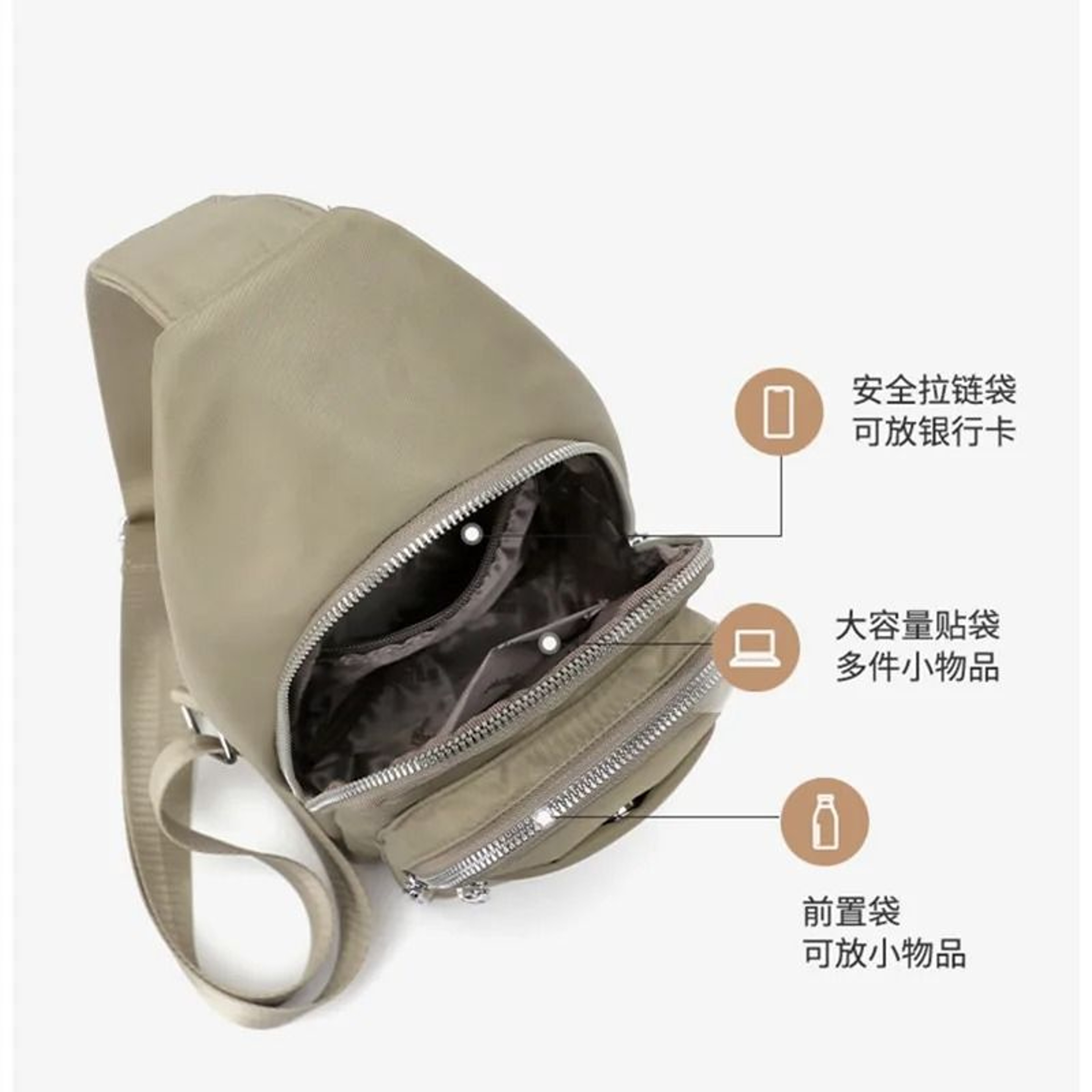 Outdoor Nylon Chest Bag For Women Lightweight Commuting Small Backpack 4