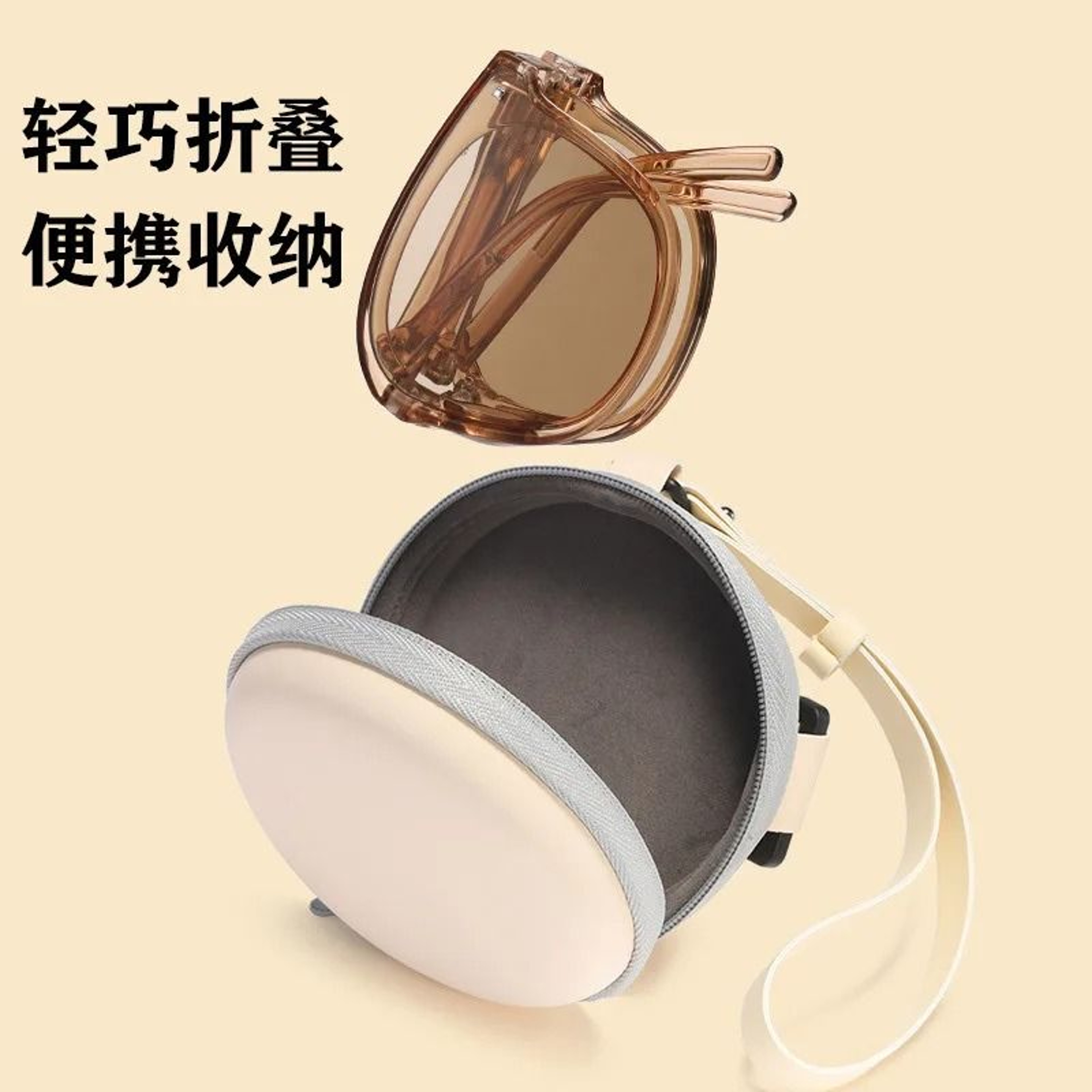 Folding Portable Ultra Light UV Protection Sunglasses For Men And Women 2