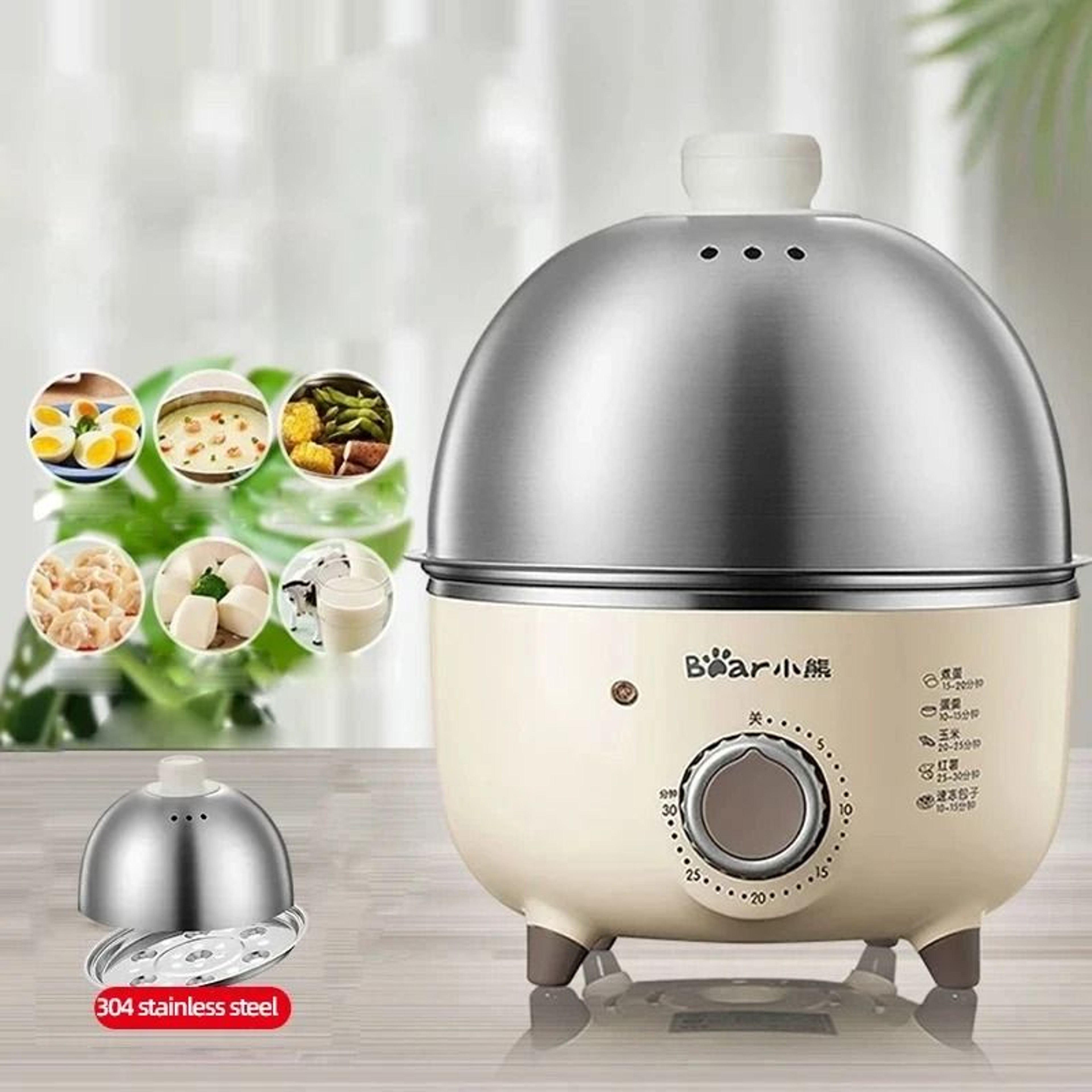 Electric Egg Boiler 360W Stainless Steel Automatic Breakfast Steamer With Timer 0