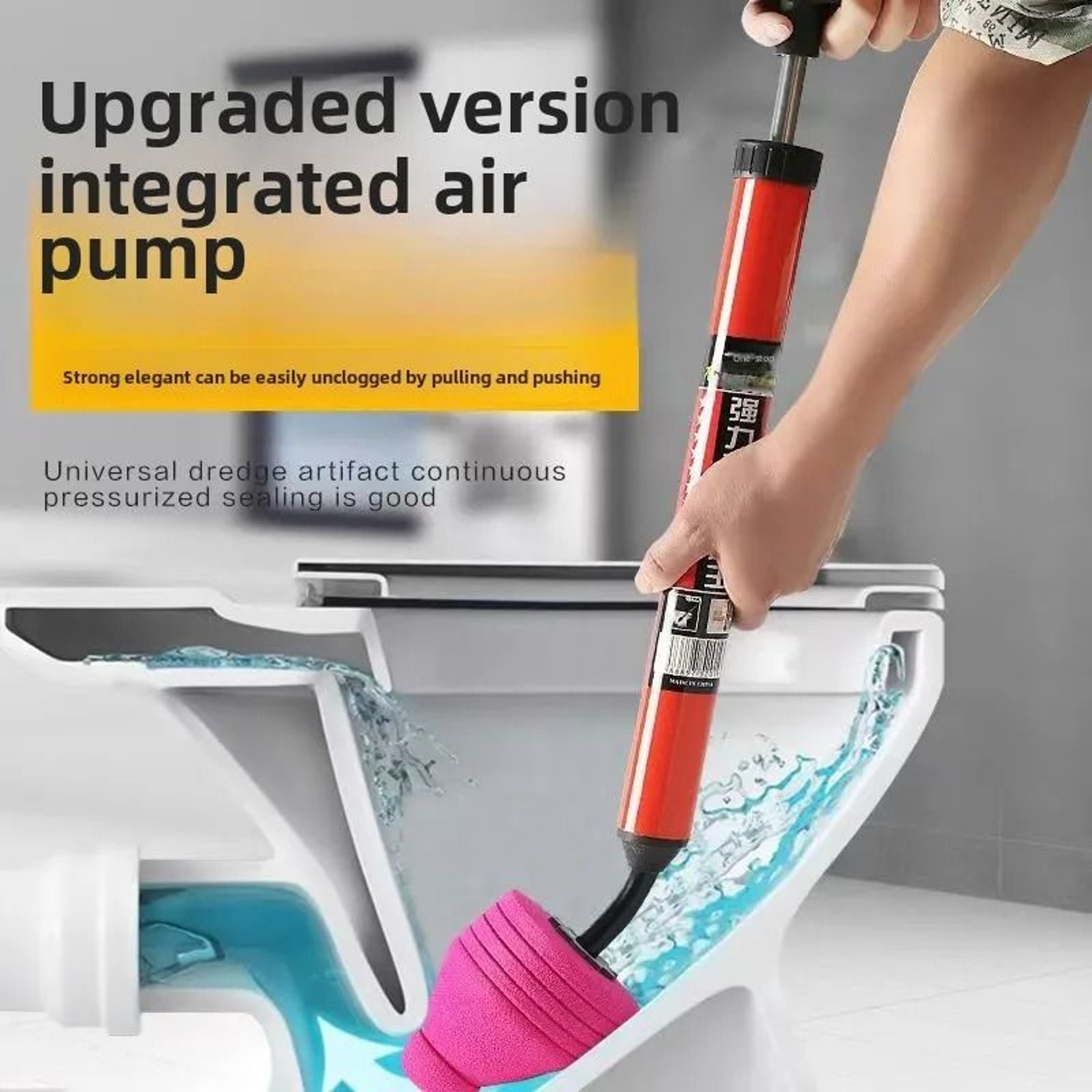 High Pressure Toilet Plunger Silicone Pipe Unblocker For Fast Household Sewer Dredging 0