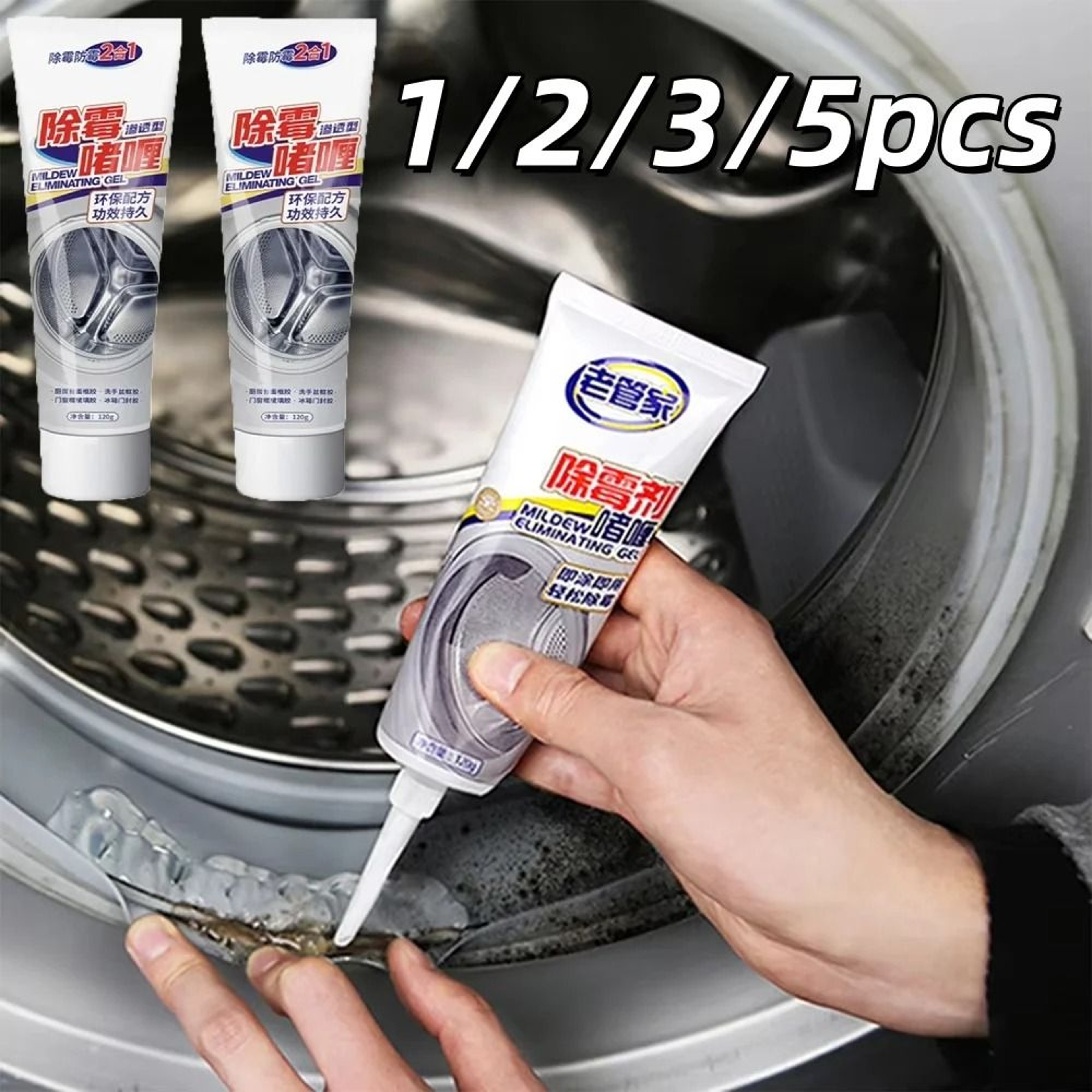 Mold Remover Gel Kitchen Bathroom Washing Machine Cleaning Gel 0
