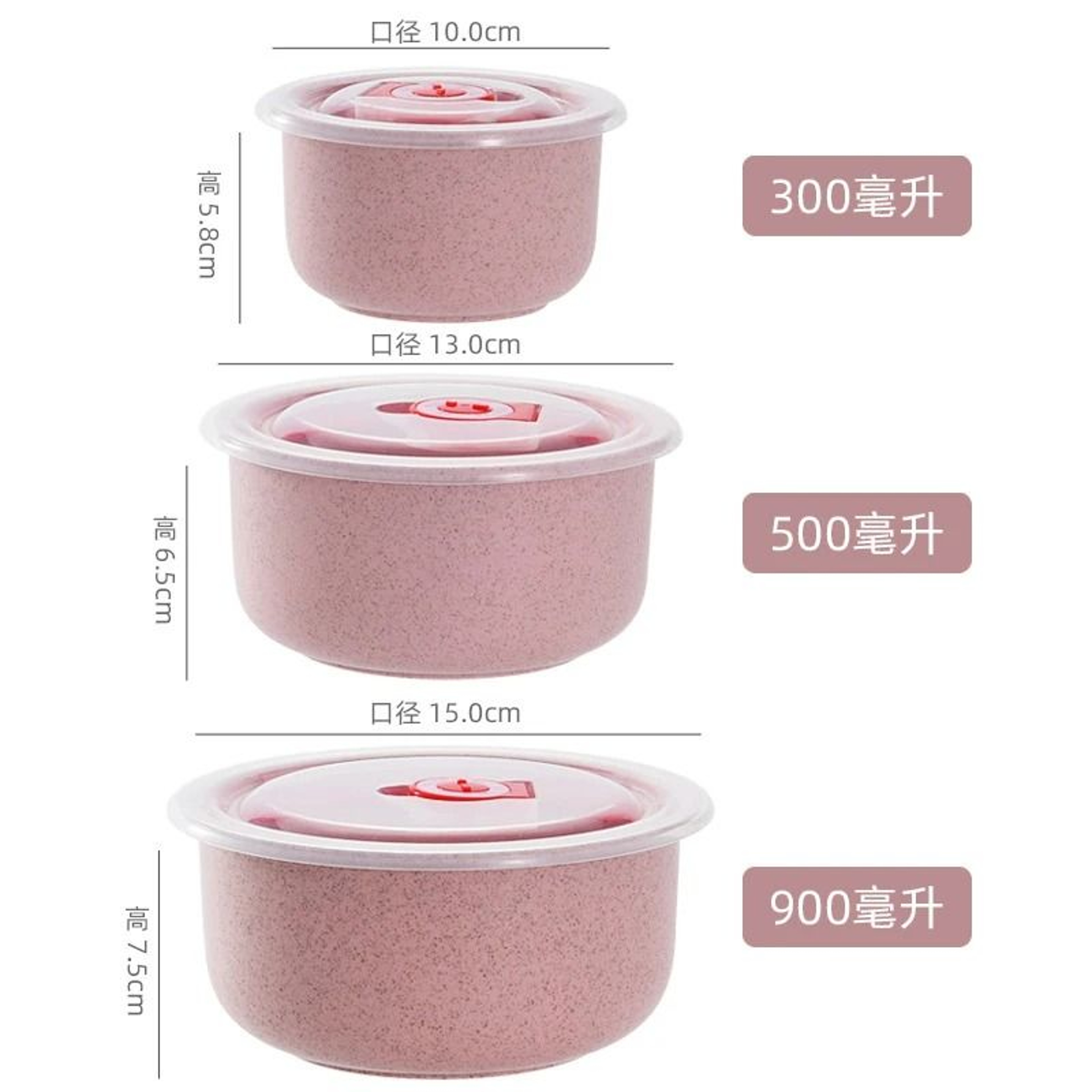Wheat Straw Fresh Keeping Bowl Set With Lids Microwave Safe Round Storage Containers 3