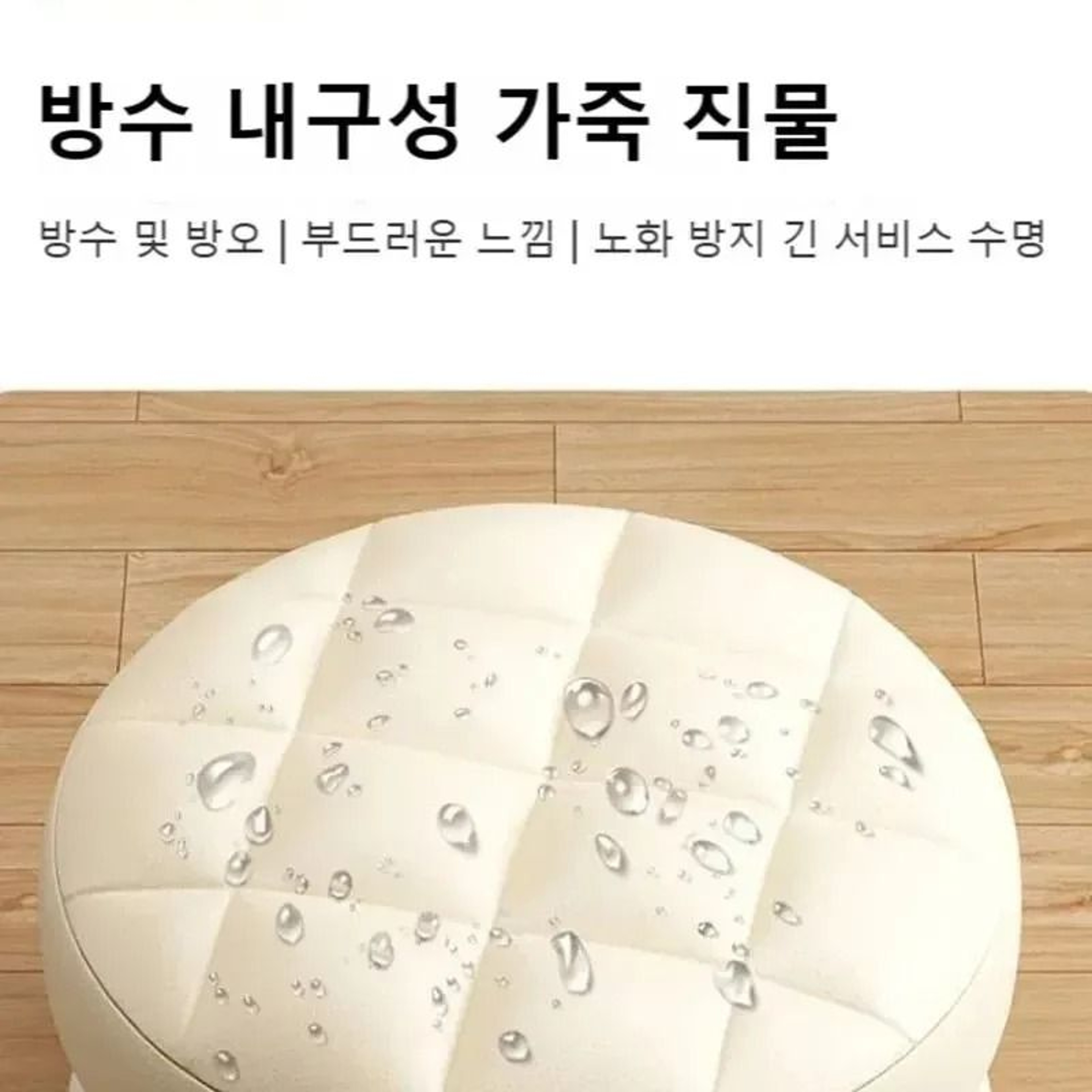 Kids Rolling Stool With Universal Wheels For Shoe Changing And Home Use 4