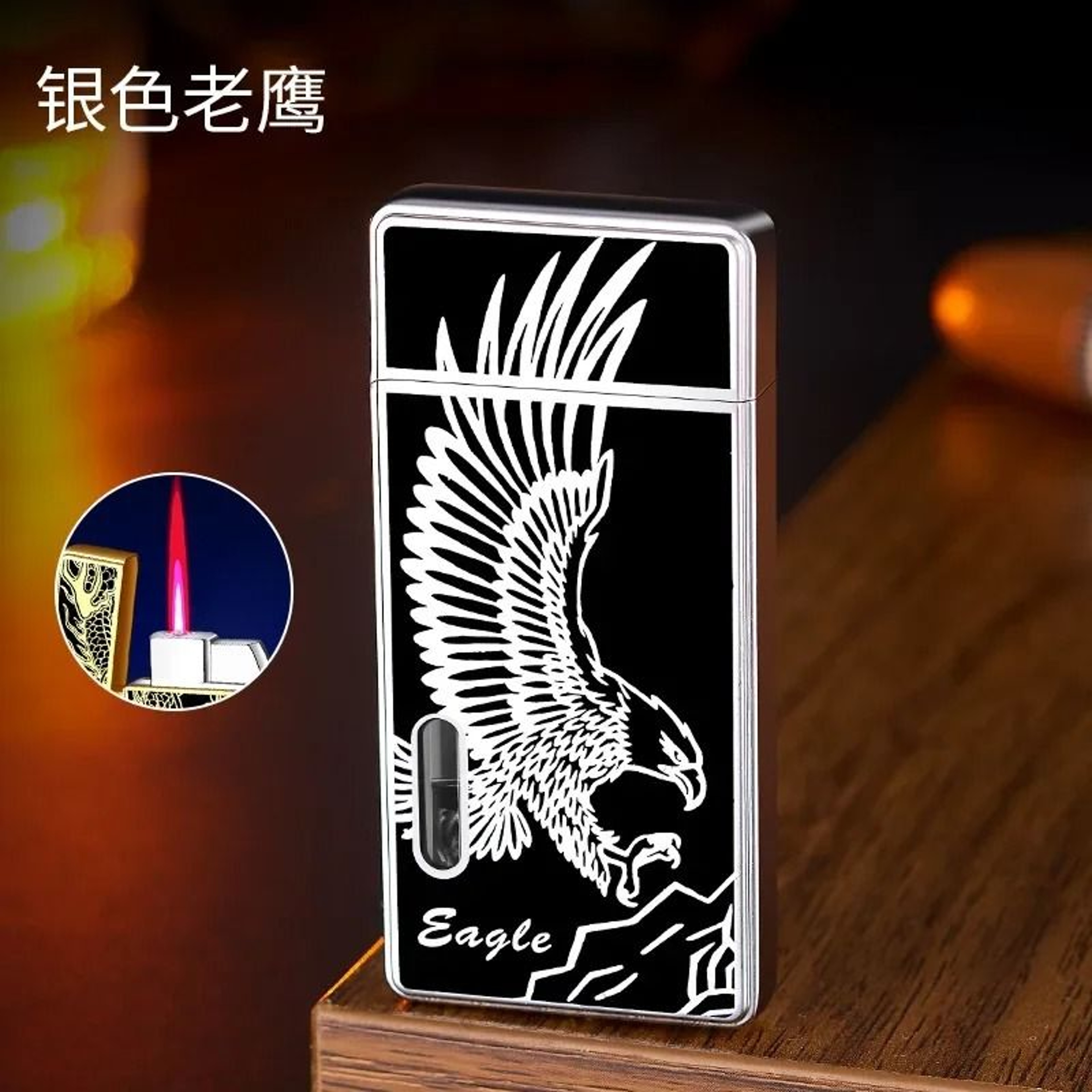 Electroplated Metal Windproof Lighter With Dragon Design 12