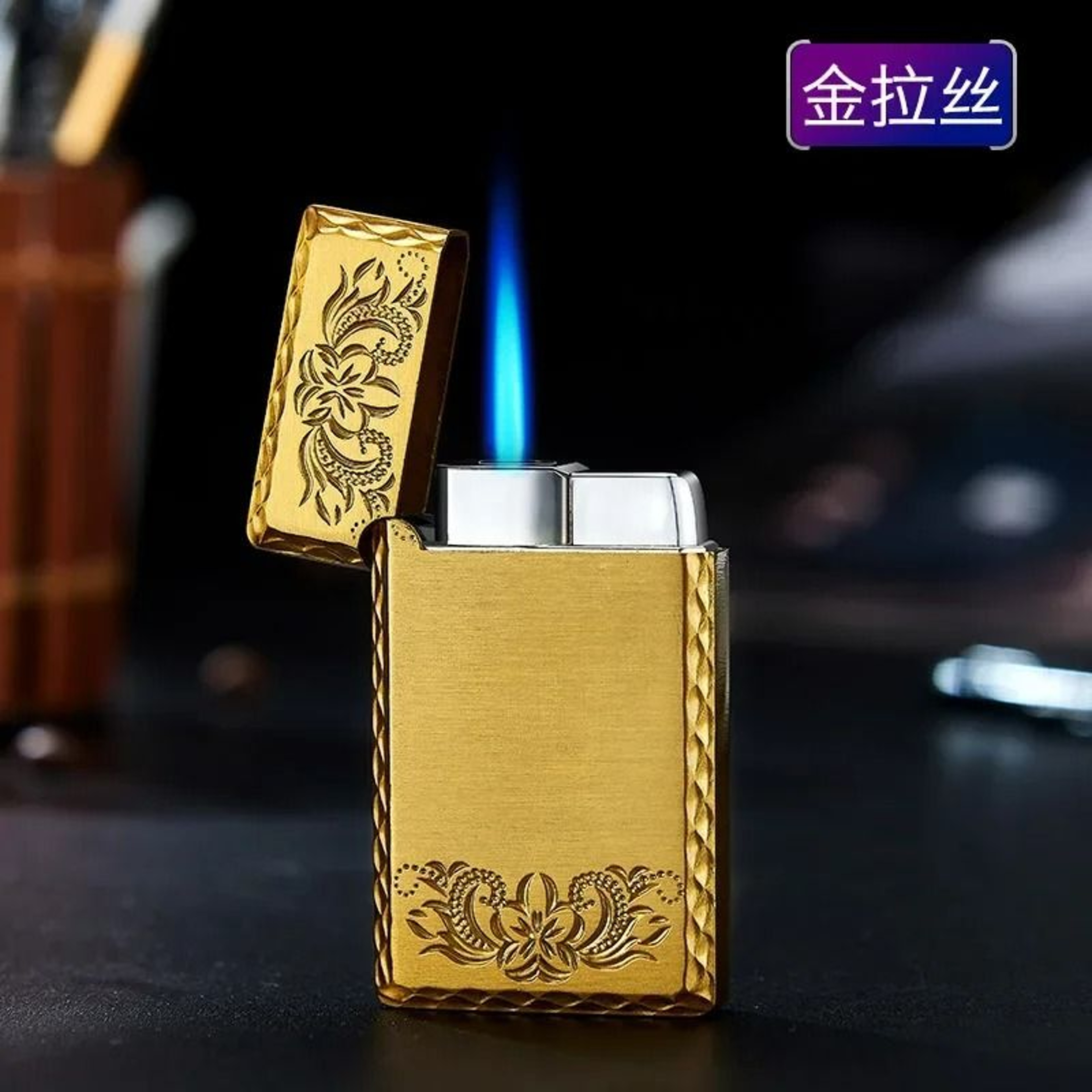 Electroplated Metal Windproof Lighter With Dragon Design 14