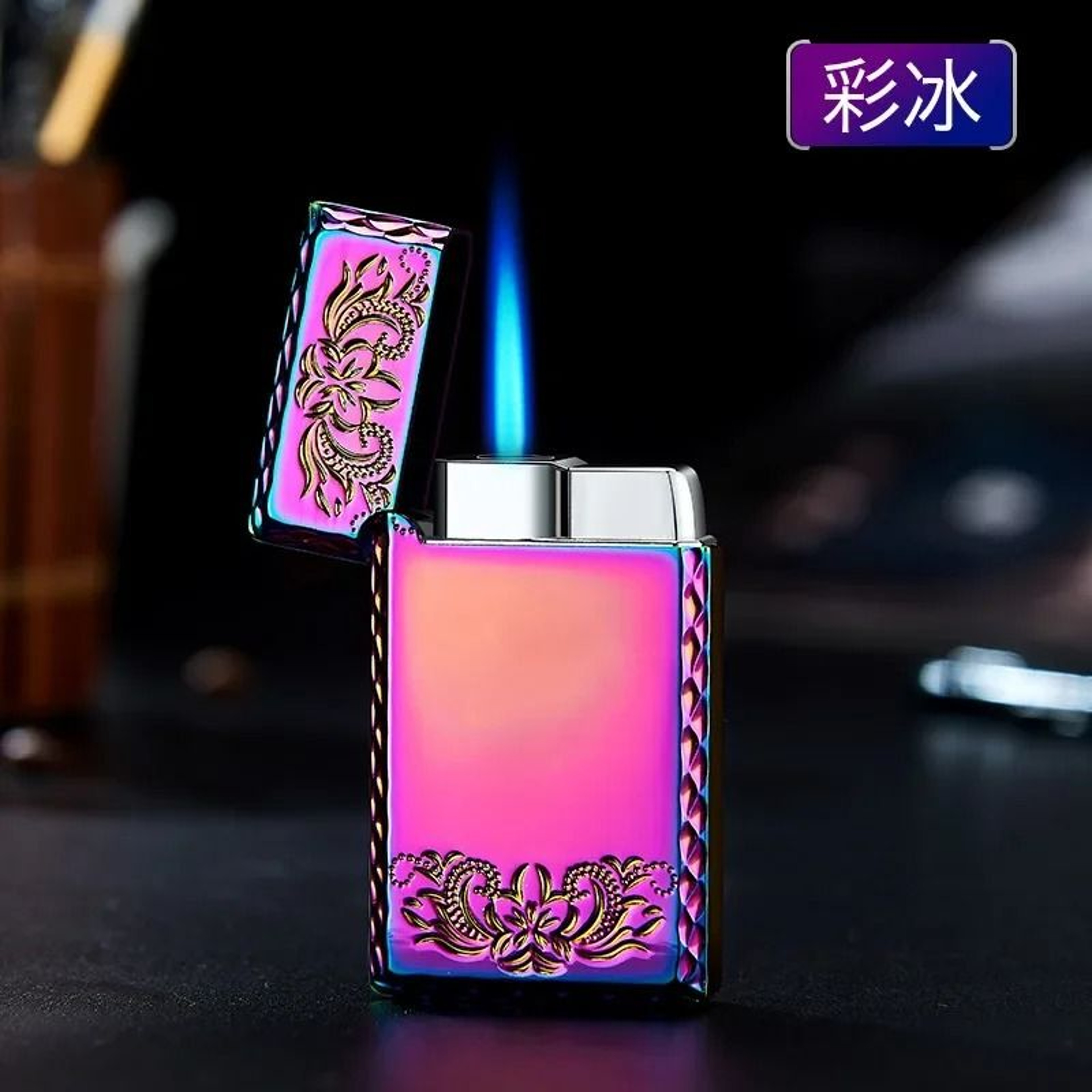 Electroplated Metal Windproof Lighter With Dragon Design 16