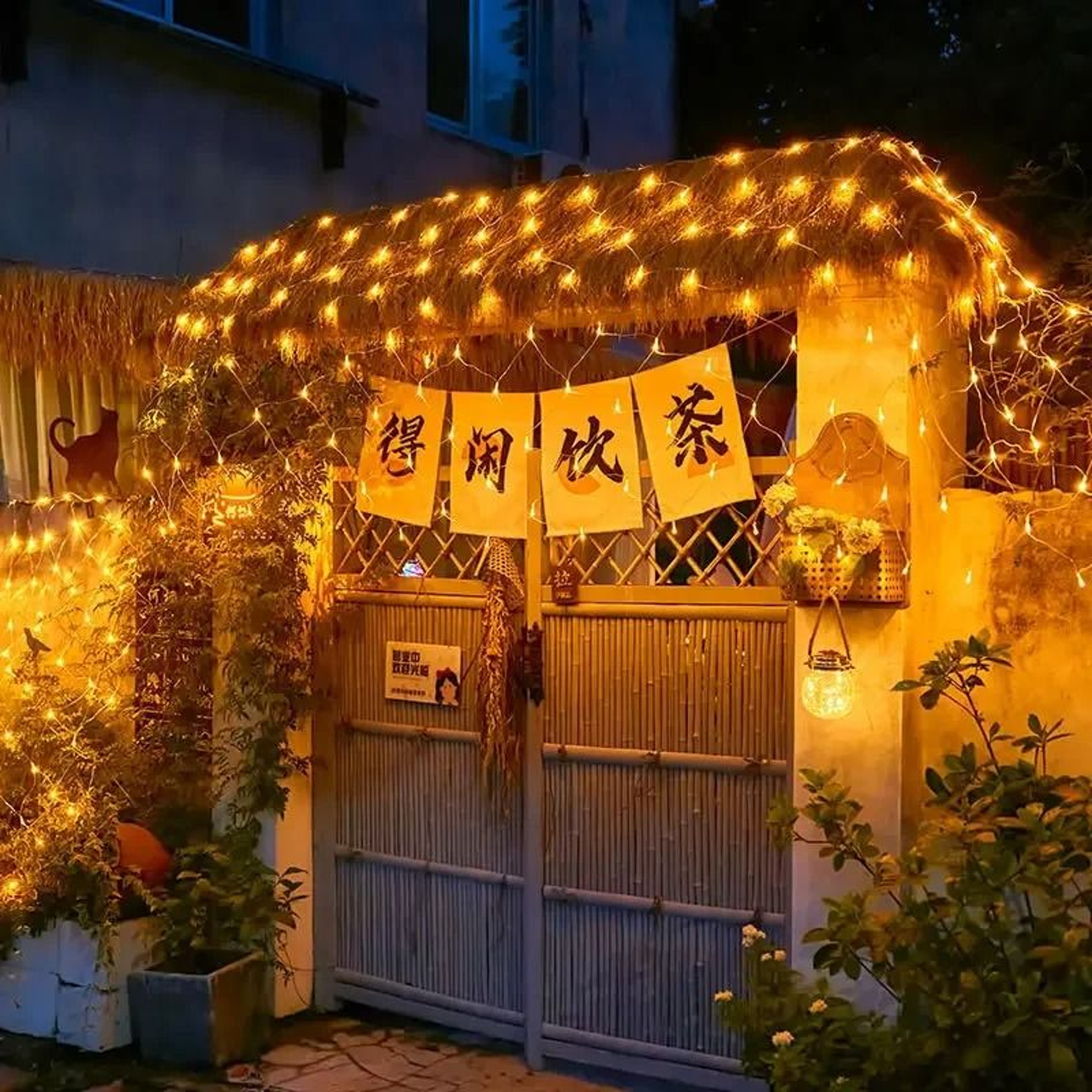 Christmas Net Mesh LED String Light For Holiday Party And Garden Decoration 3