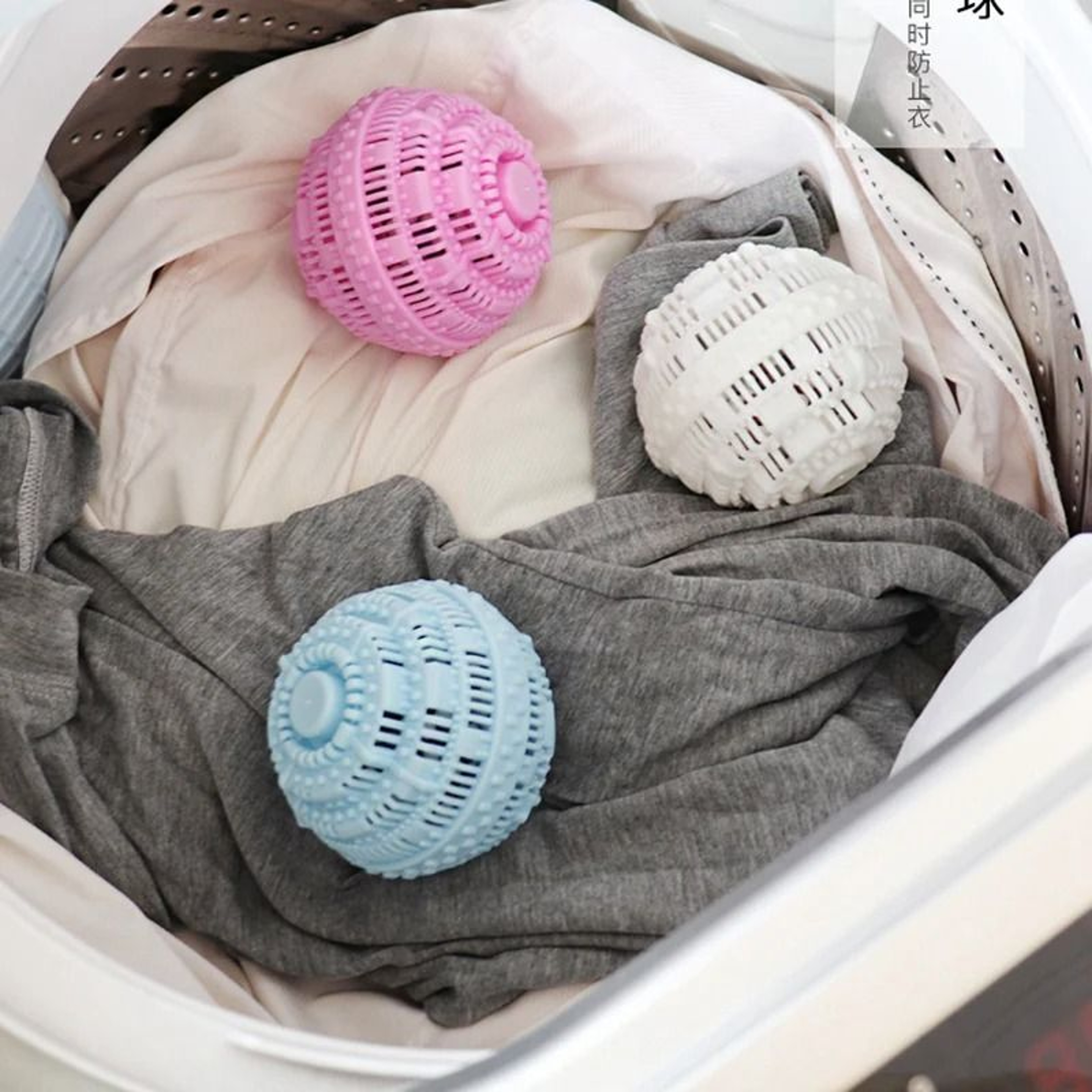 Pet Hair Removal Laundry Ball For Washing Machine Lint And Fluff Cleaning 4