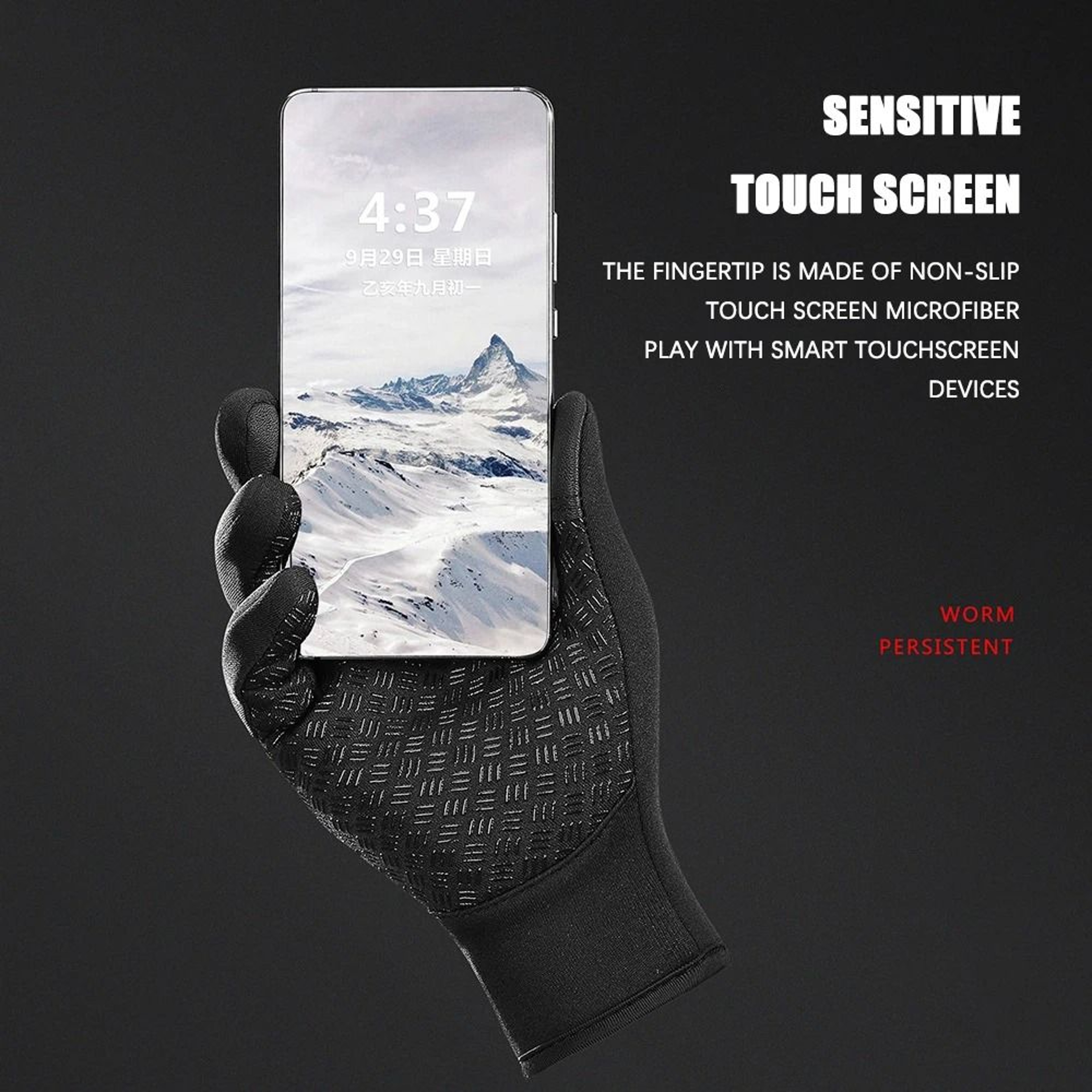 Winter Touchscreen Cycling Gloves Warm Windproof Non Slip Sports Gloves For Men And Women 2