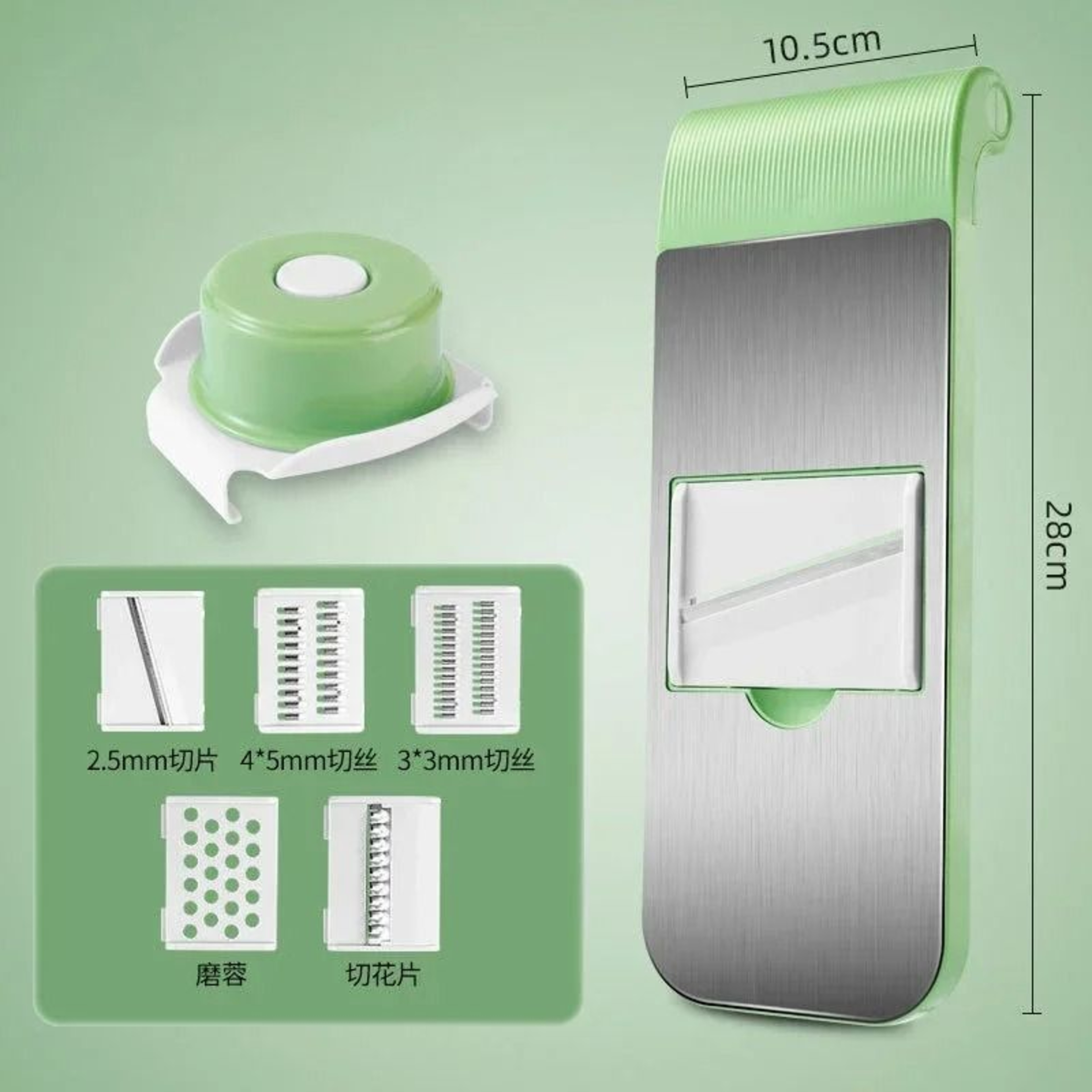 7 In 1 Vegetable Cutter Grater Slicer Shredder Multi Function Kitchen Tool 5