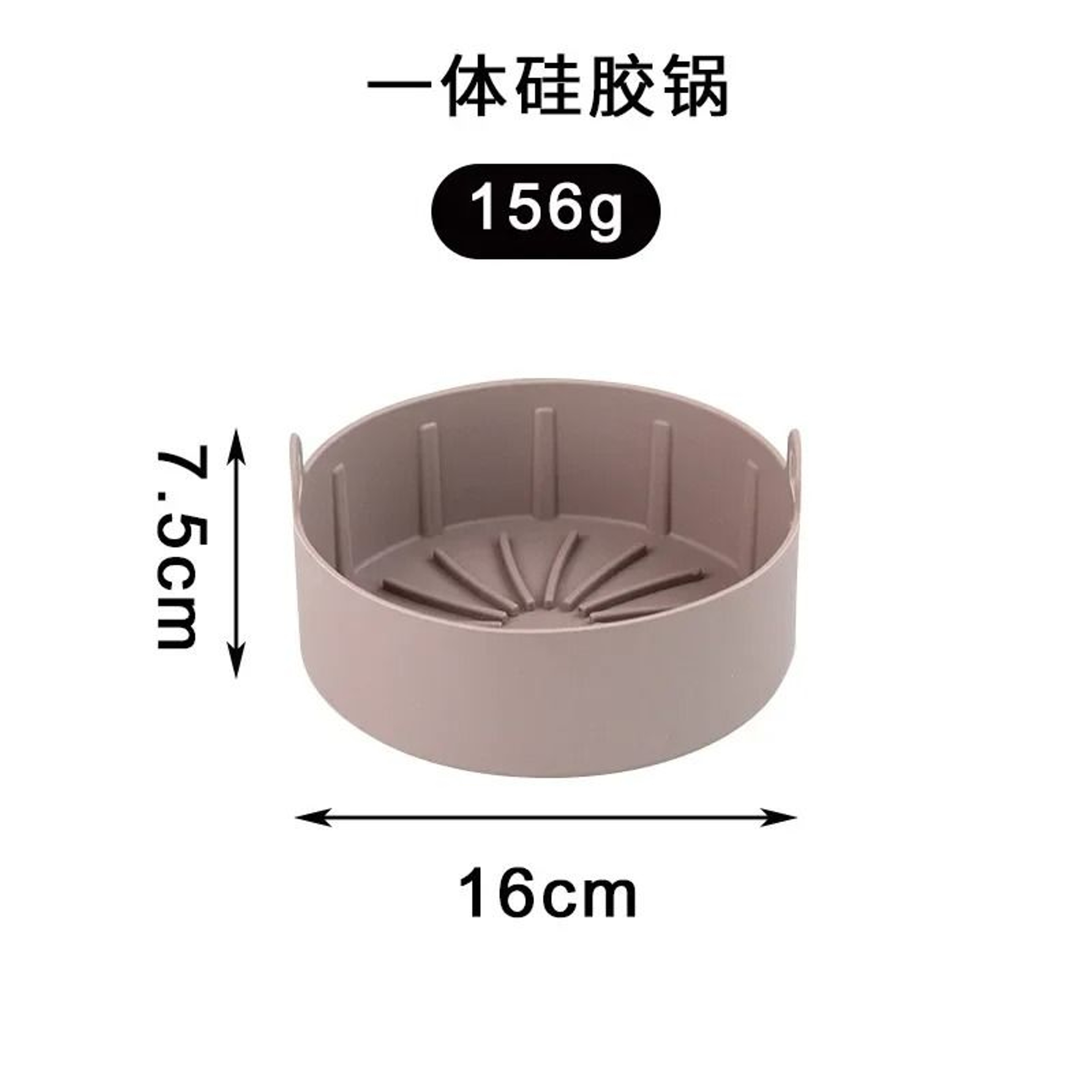 Air Fryer Silicone Grill Pot Tray Bakeware Pan 7