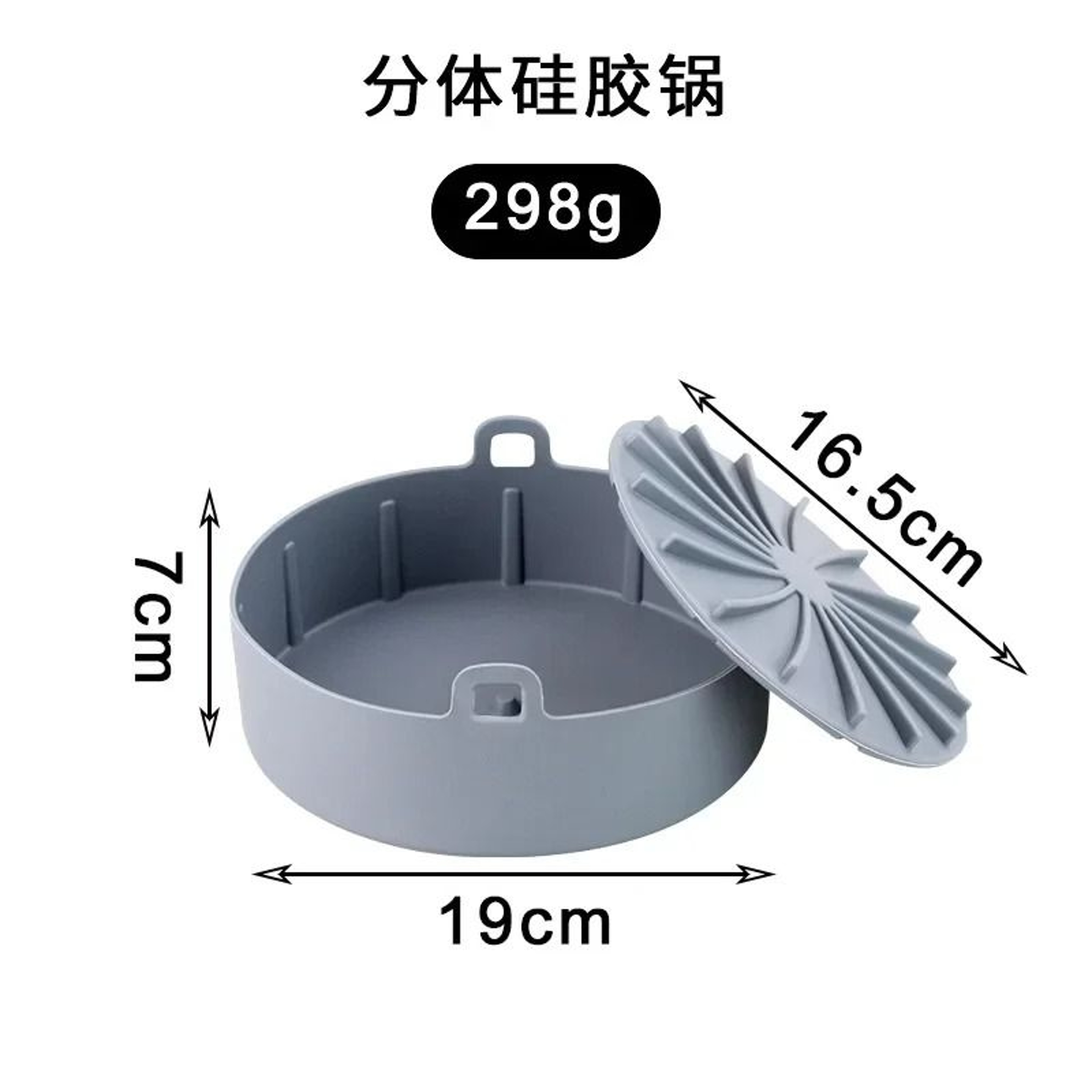 Air Fryer Silicone Grill Pot Tray Bakeware Pan 8