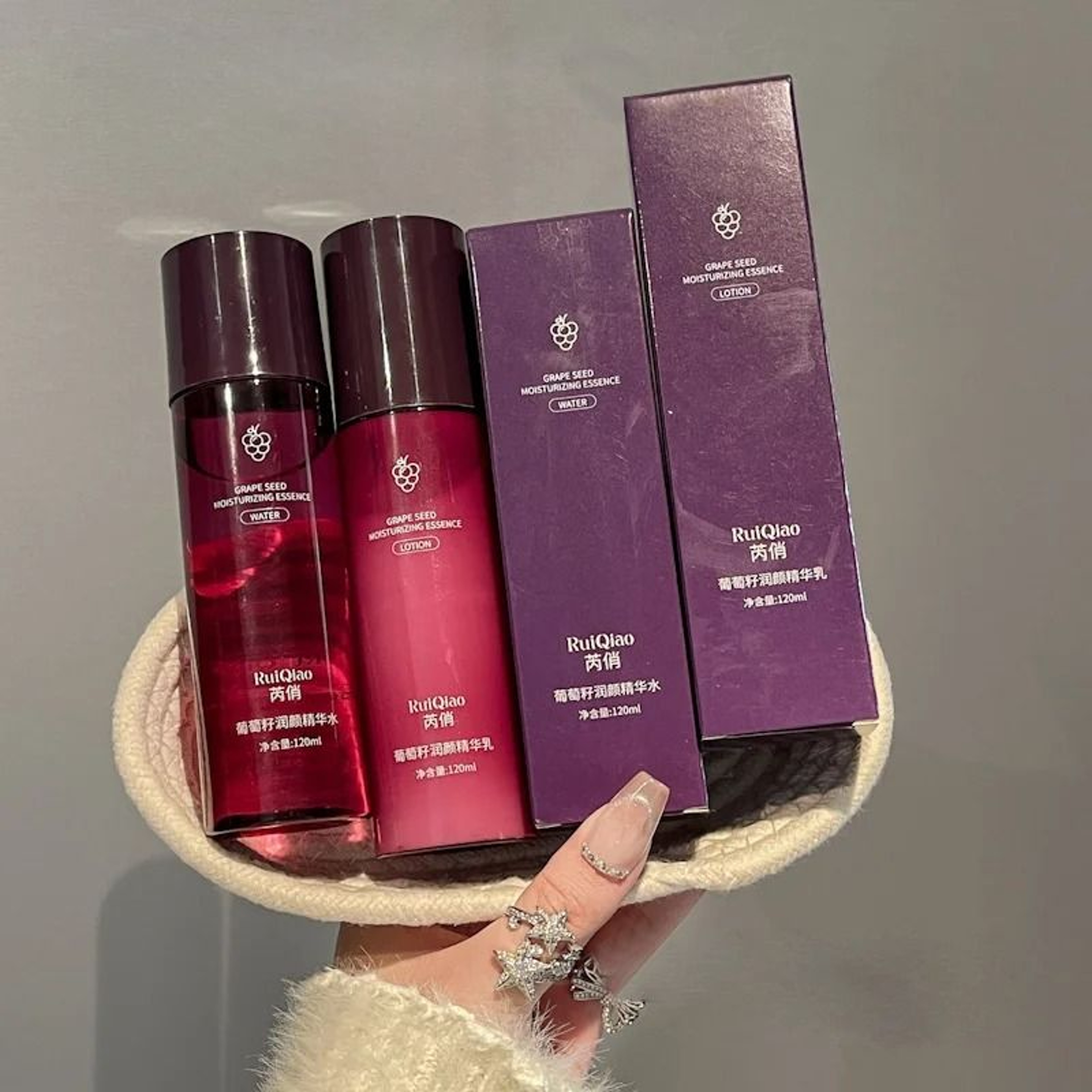 Grape Seed Moisturizing Collagen Skin Care Essence Emulsion 2
