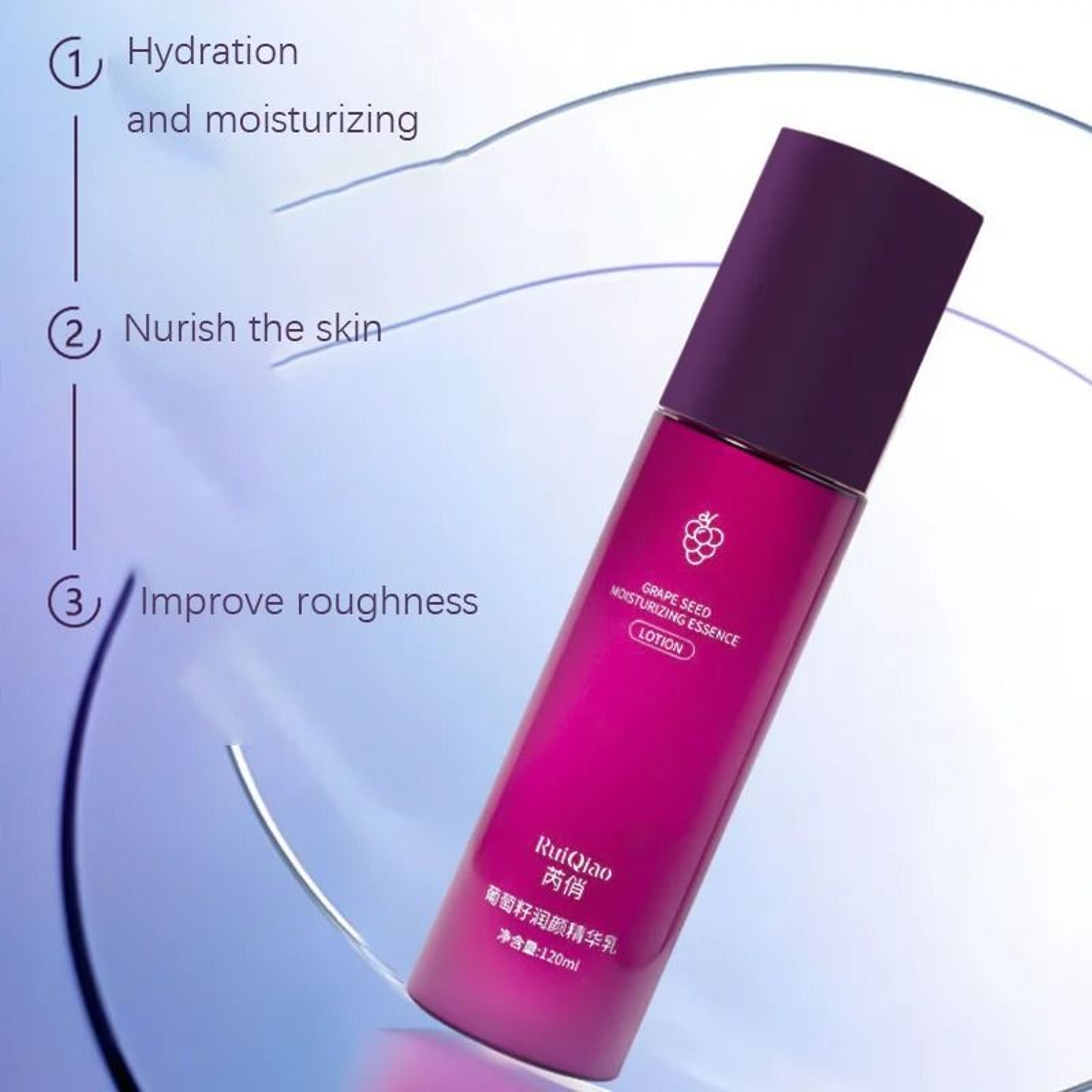 Grape Seed Moisturizing Collagen Skin Care Essence Emulsion 4