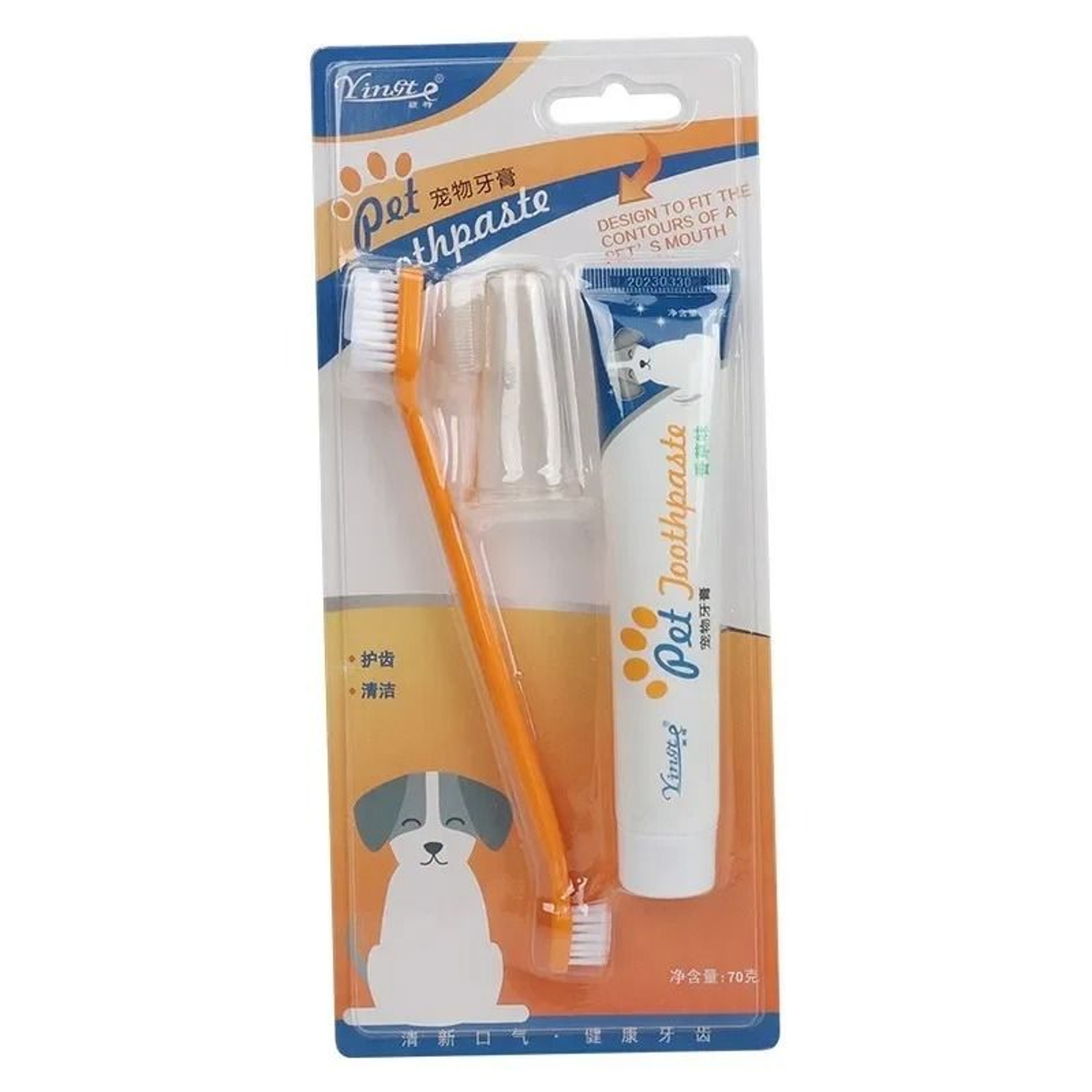 Pet Dental Cleaning Tools Kit For Dog And Cat Oral Care 6