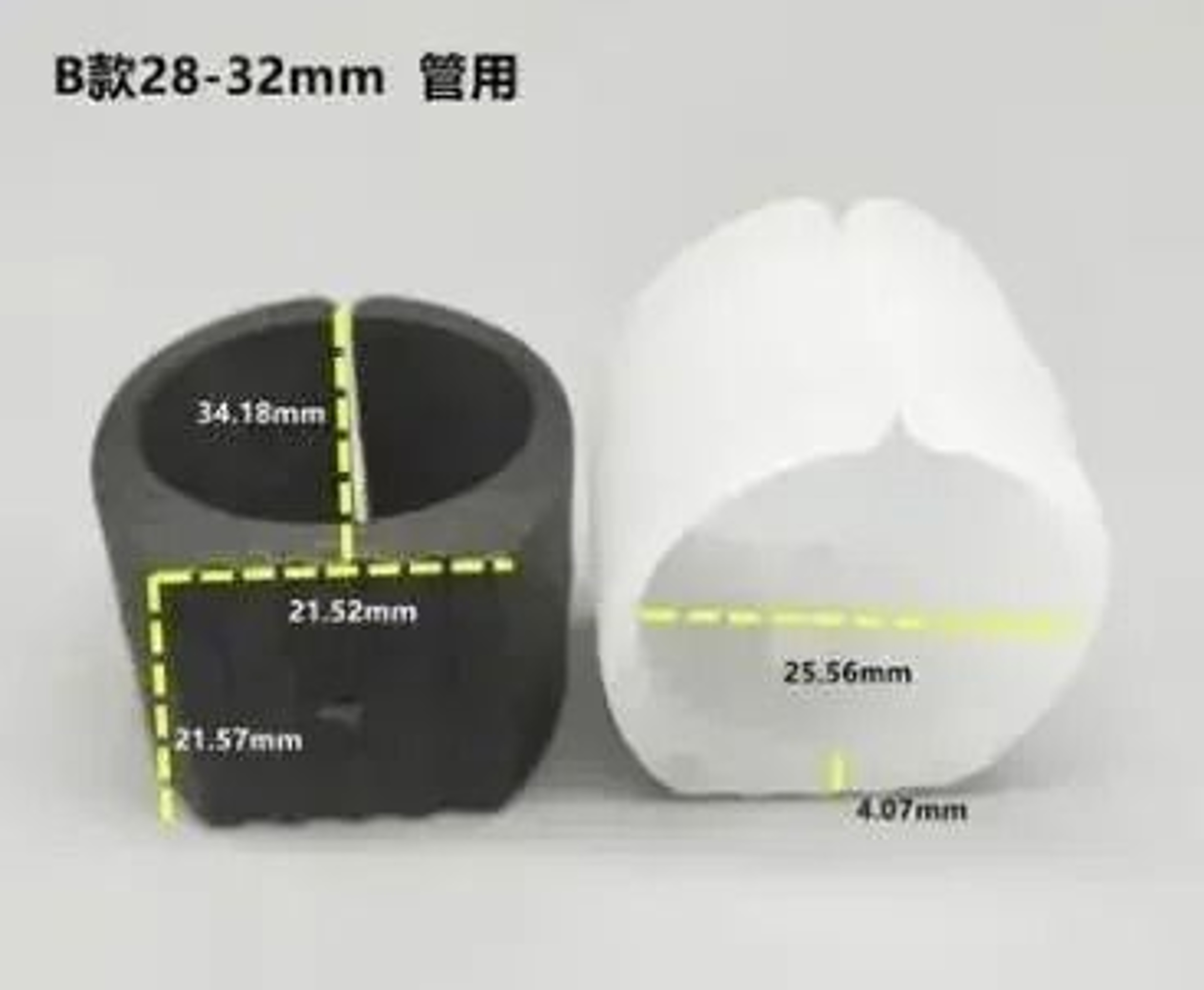 U Shaped Chair Leg Pads Plastic Non Slip Floor Protectors Set 12