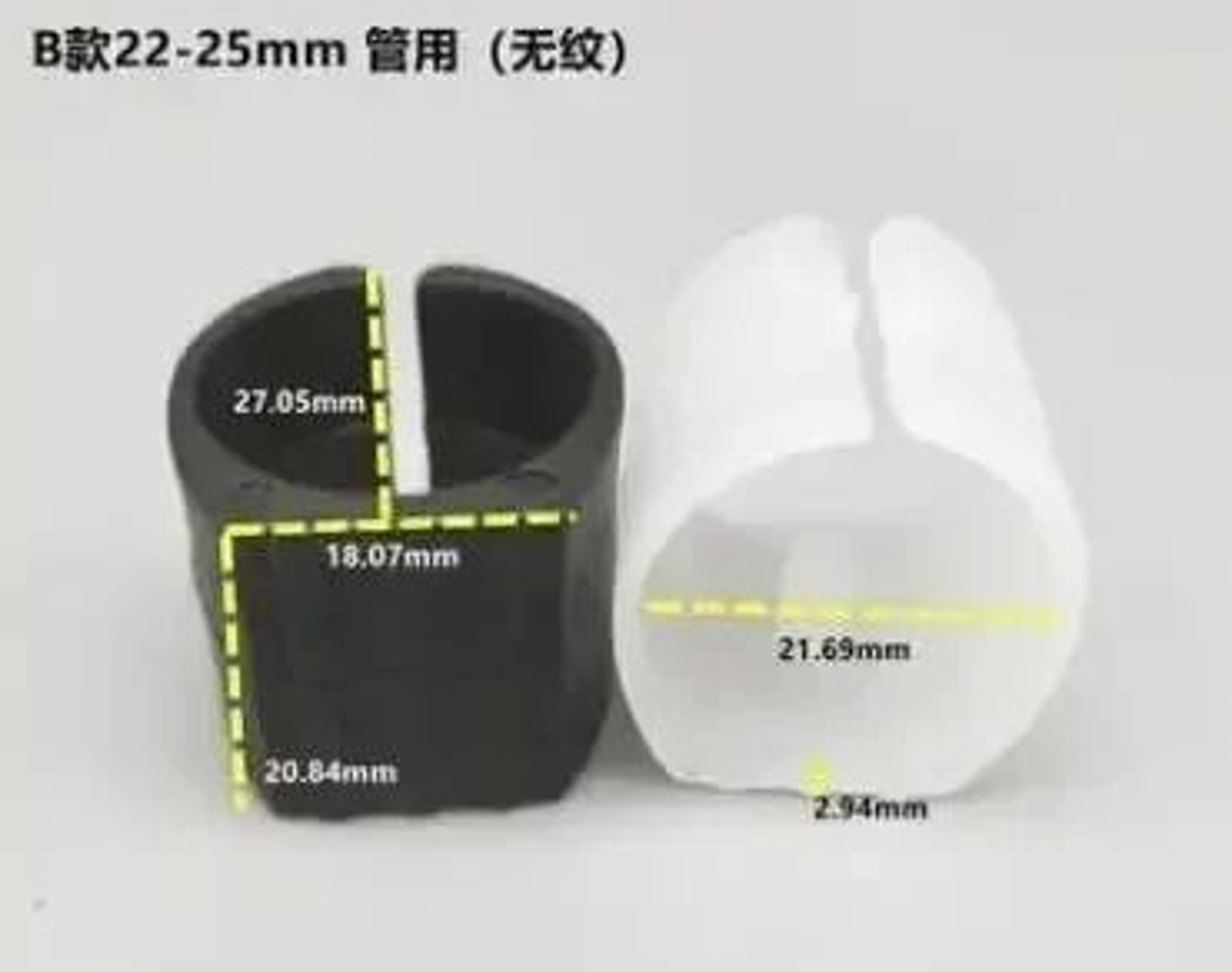 U Shaped Chair Leg Pads Plastic Non Slip Floor Protectors Set 13