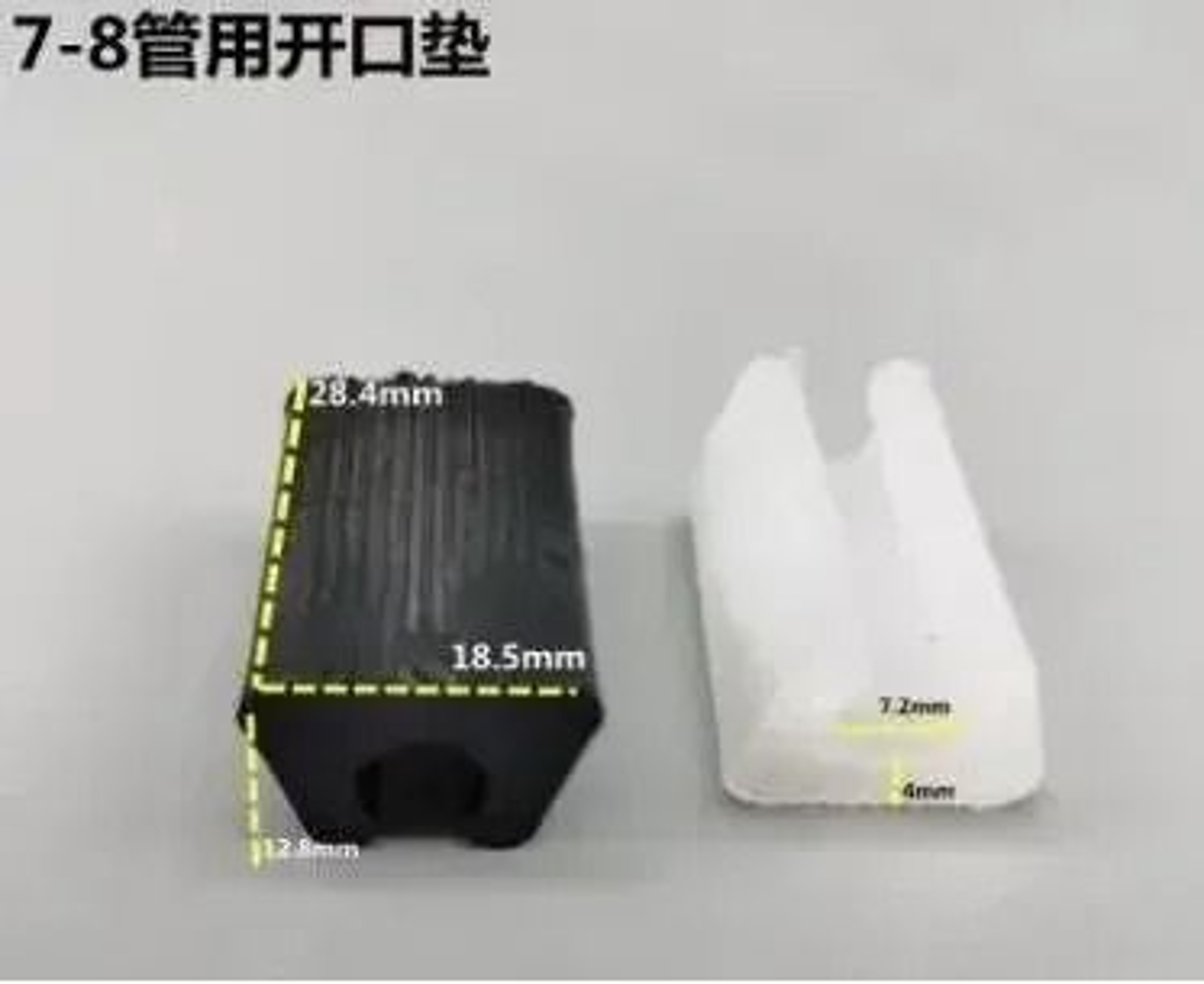 U Shaped Chair Leg Pads Plastic Non Slip Floor Protectors Set 6