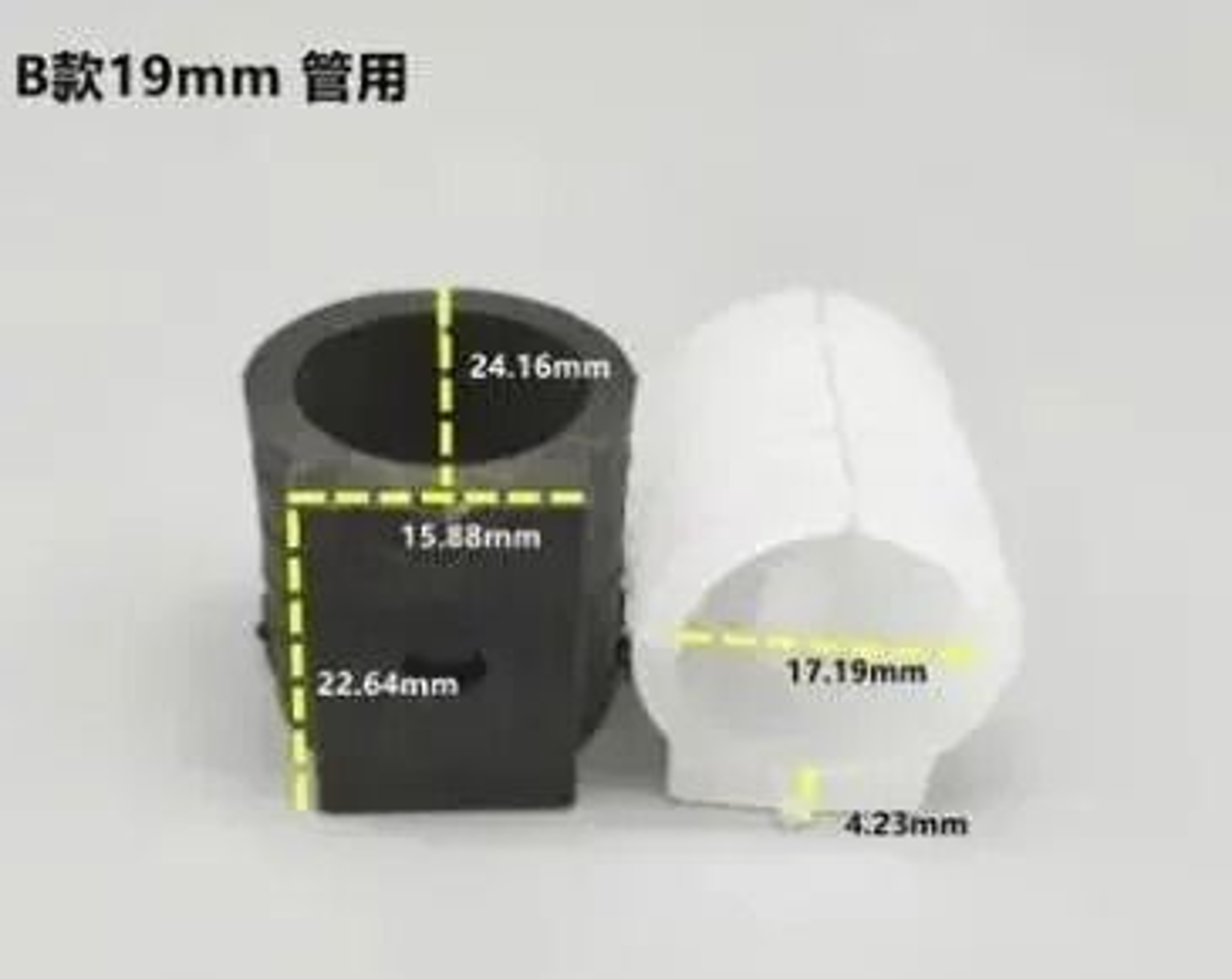 U Shaped Chair Leg Pads Plastic Non Slip Floor Protectors Set 7