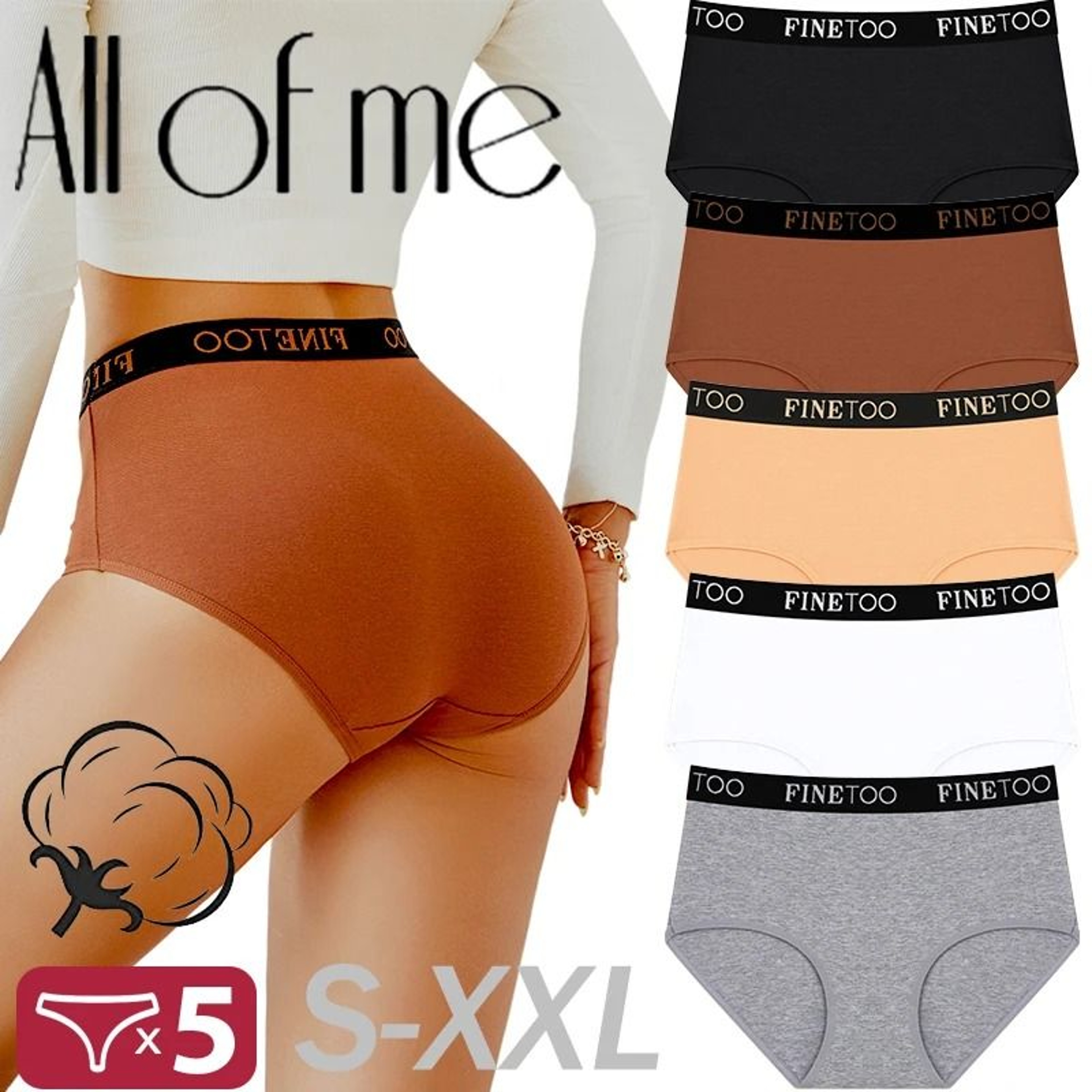 5 Piece Seamless Cotton High Waist Briefs For Women Breathable Stretch Comfort Underwear Set 0