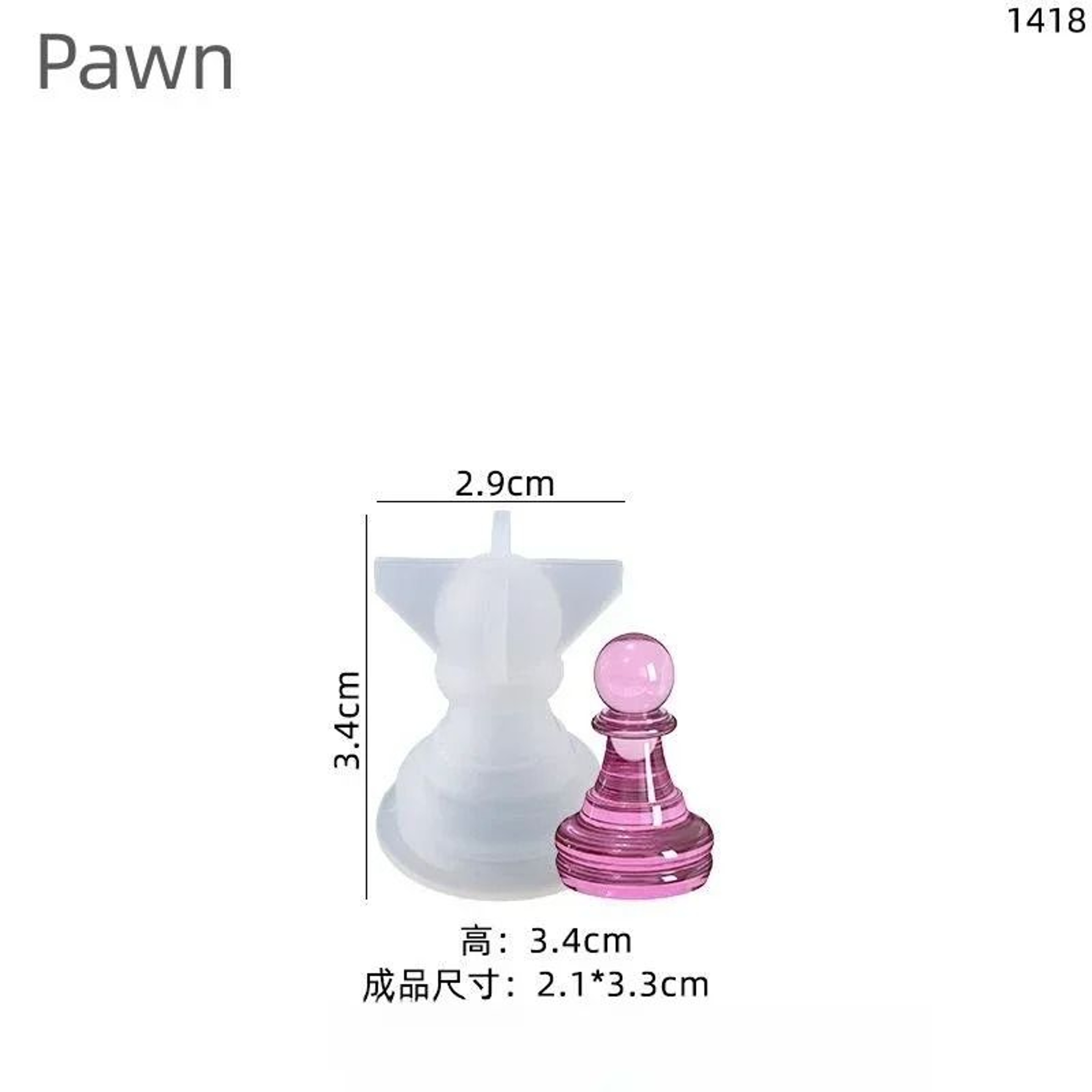Silicone Chess Mold For DIY Epoxy Resin Casting Handmade Crafts 9