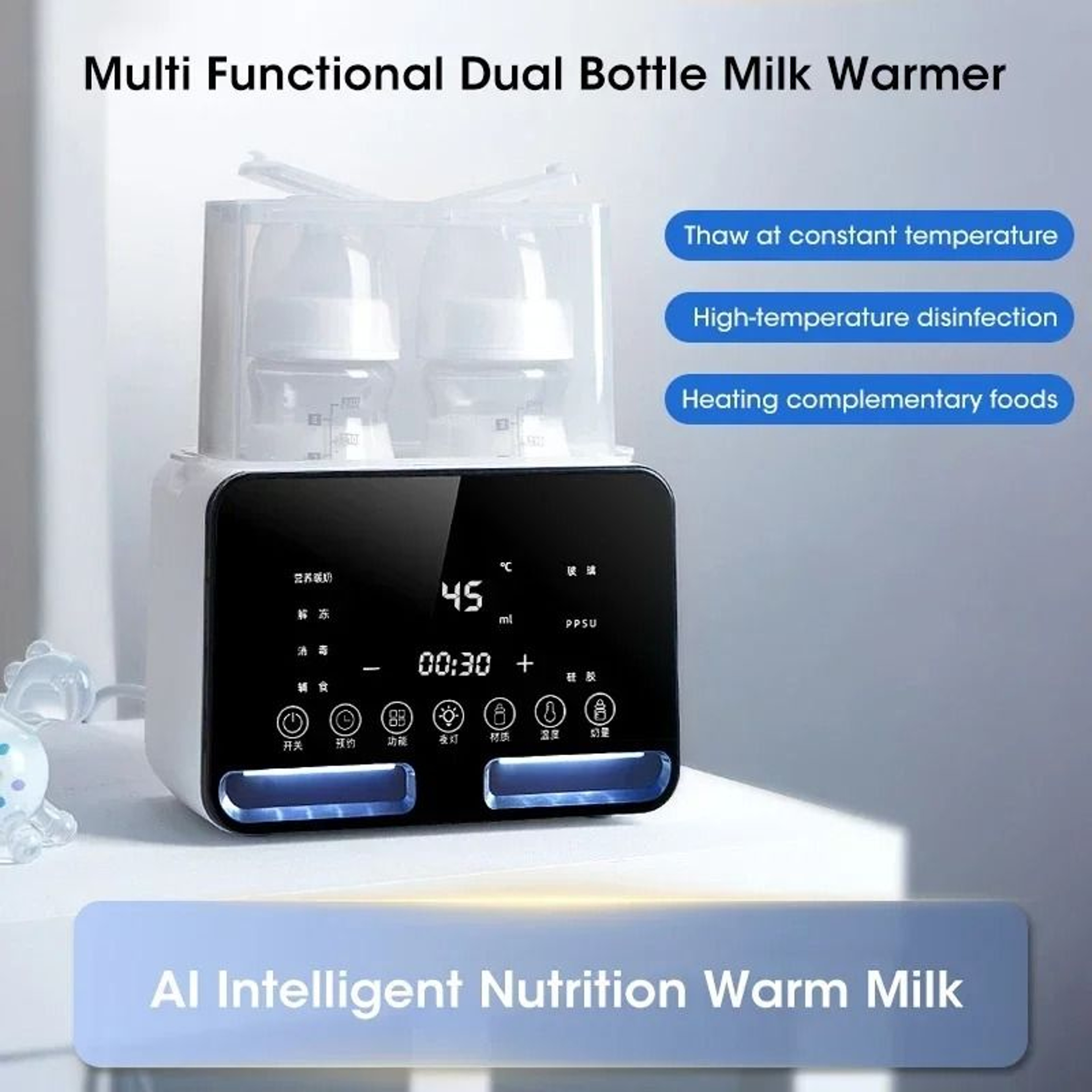 Thermostatic Baby Bottle Warmer Milk Heater With Timer 2