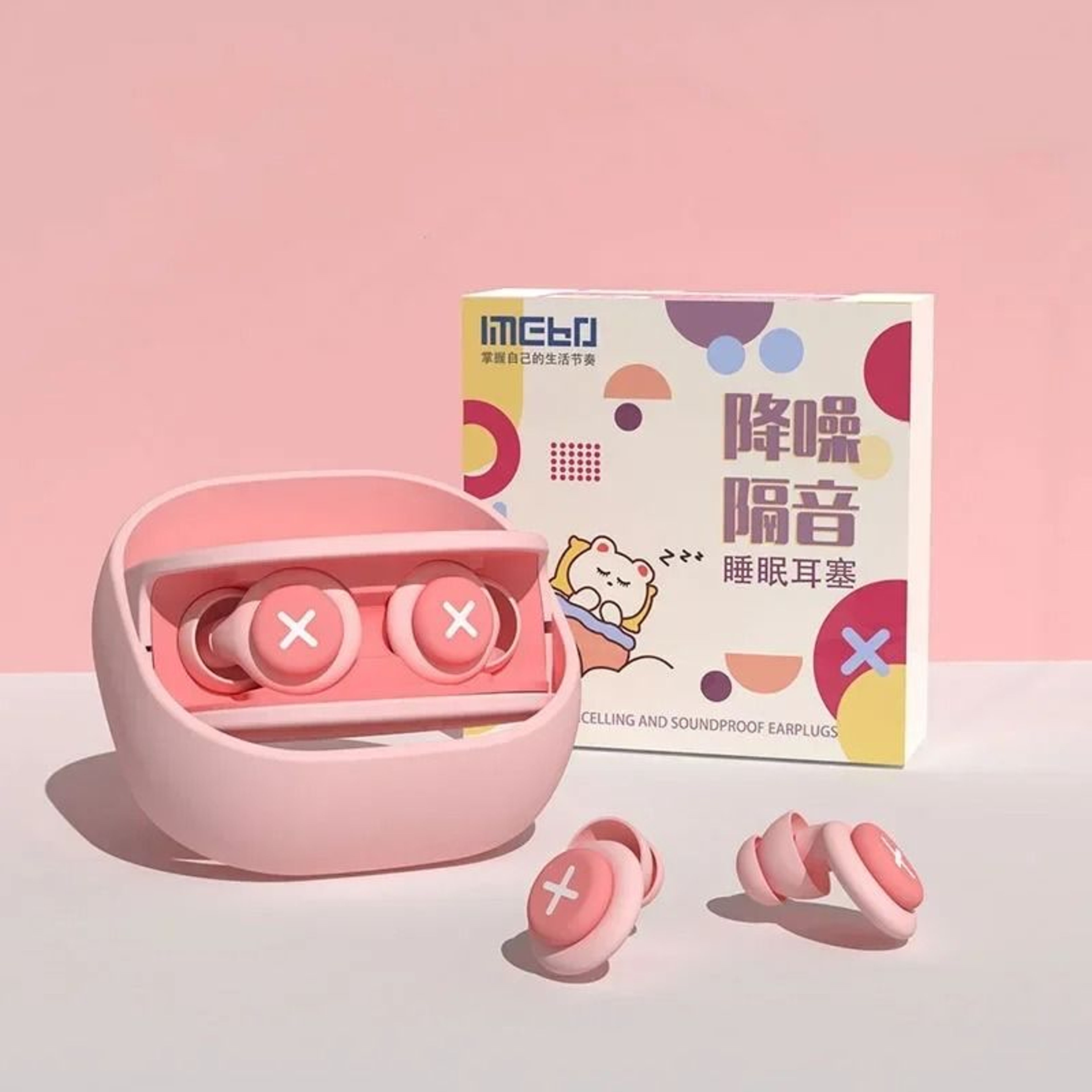 Silicone Ear Plugs For Sleep And Noise Reduction 6
