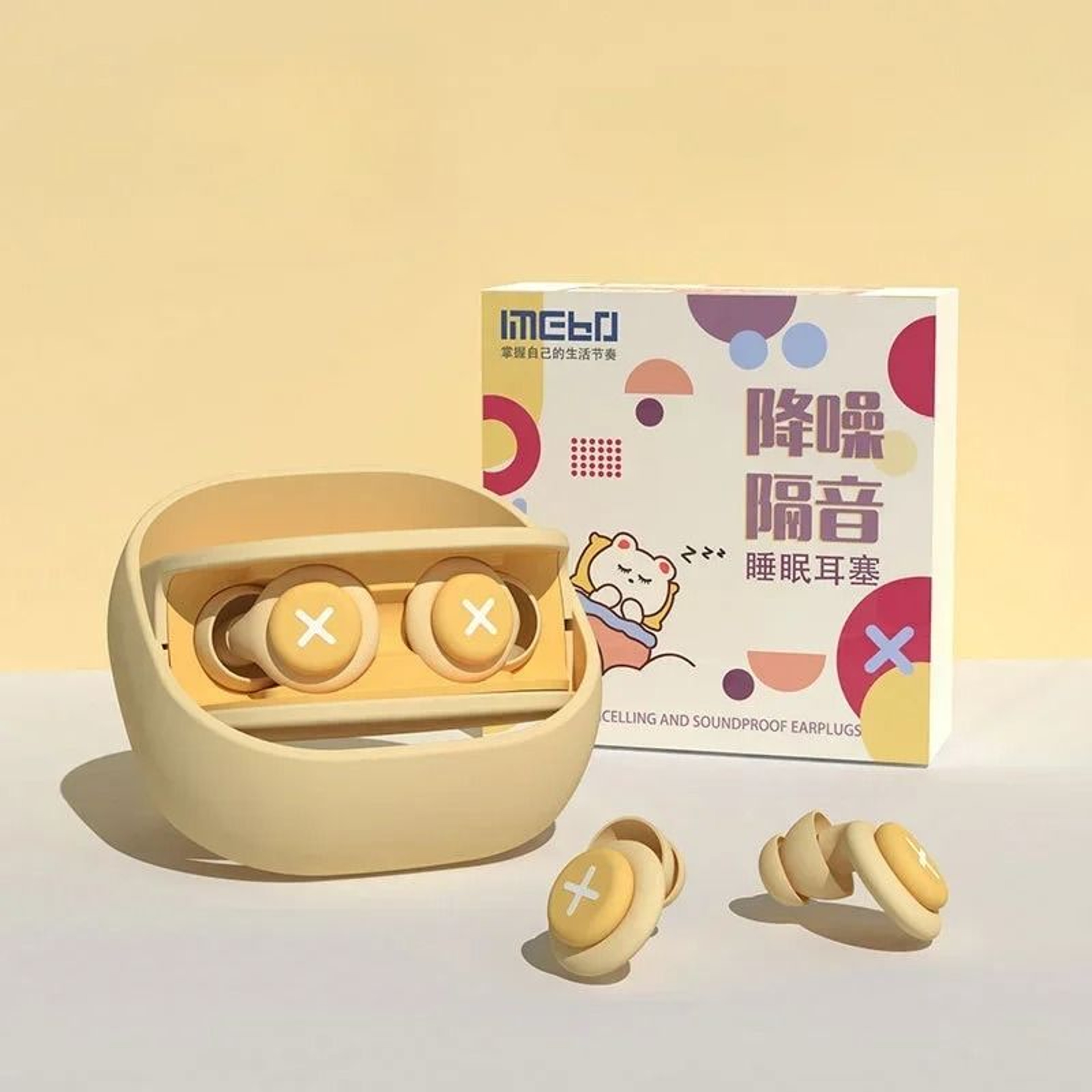 Silicone Ear Plugs For Sleep And Noise Reduction 7