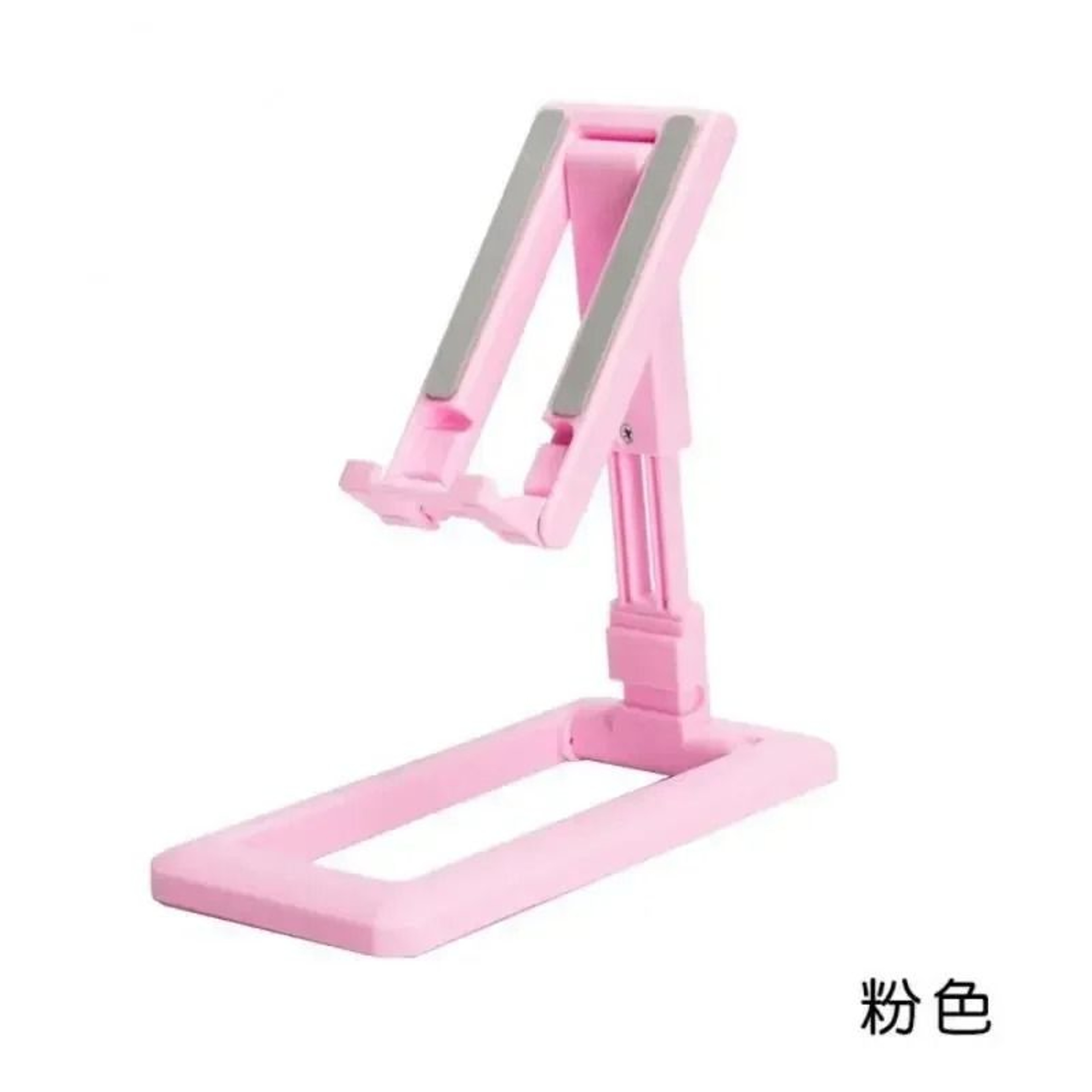 Multifunction Adjustable Foldable Desktop Phone And Tablet Holder Stand For 497 Inch Devices 8