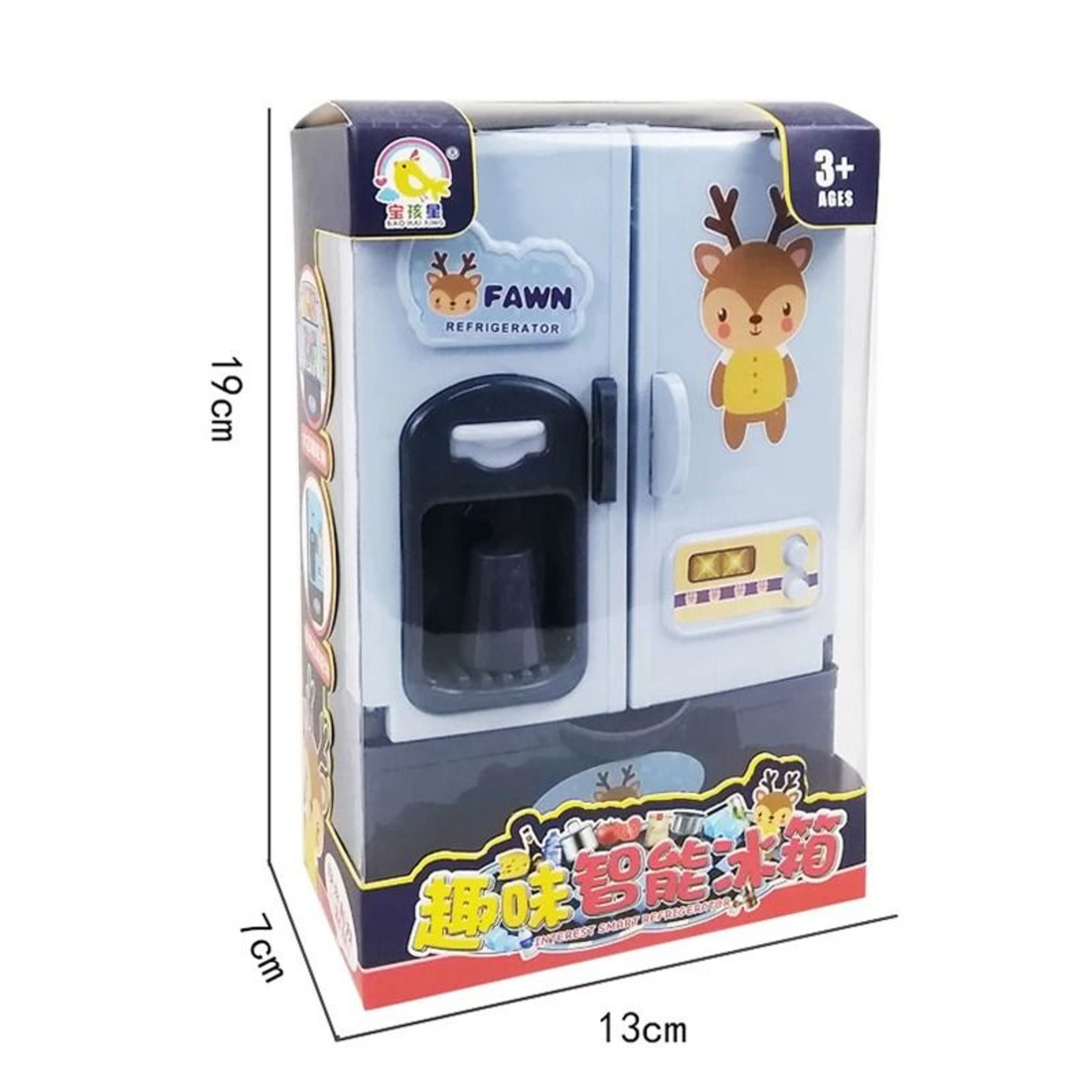 New Kids Toy Simulation Fridge Refrigerator Accessories Pretend Play Kitchen Set 5