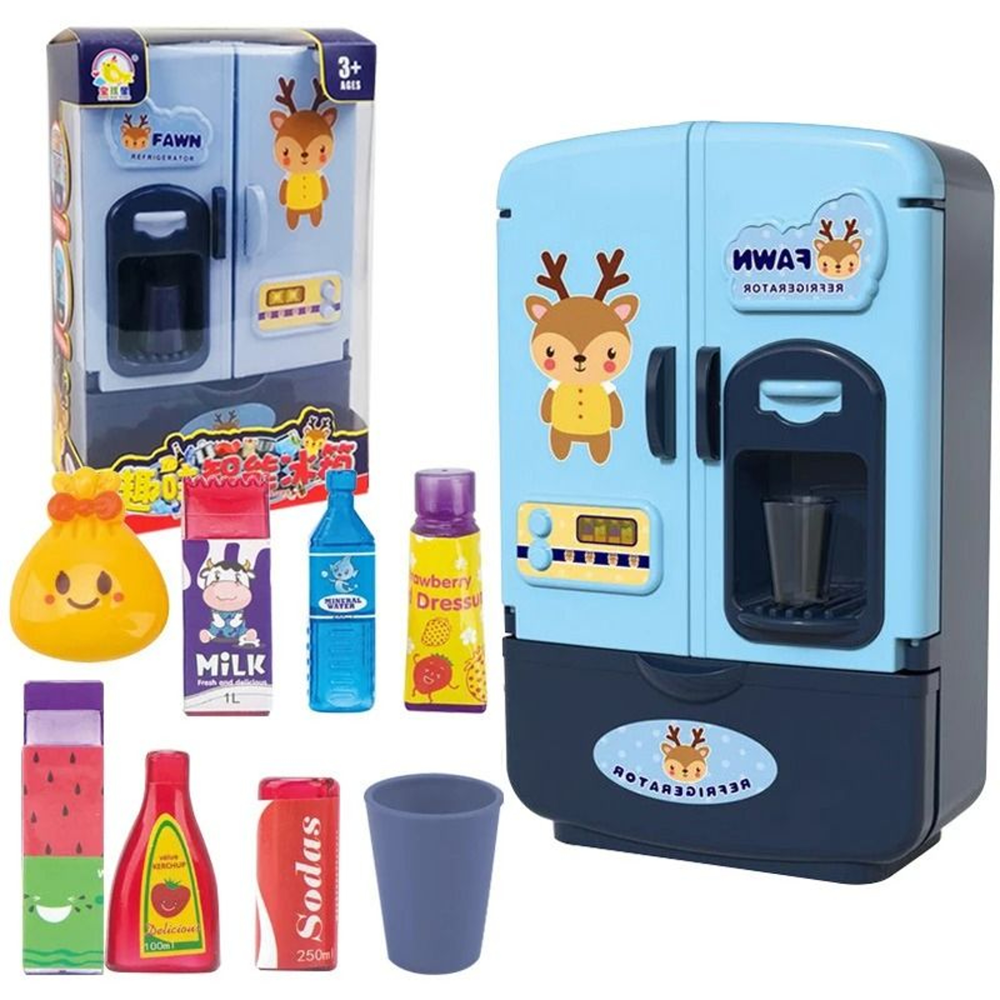 New Kids Toy Simulation Fridge Refrigerator Accessories Pretend Play Kitchen Set 7