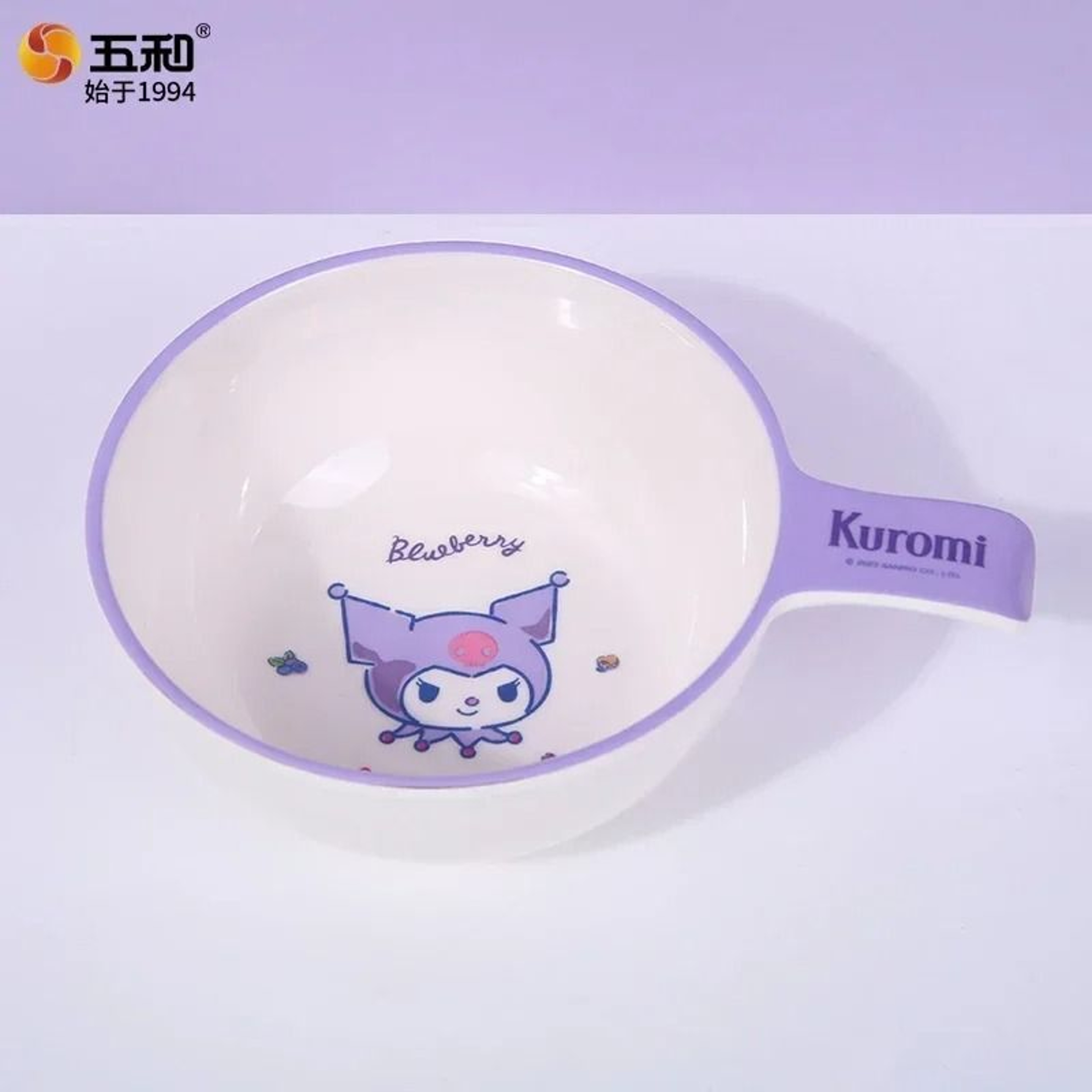 Sanrio Kuromi Cartoon Divided Plate Set  Cute Kids AntiFall Tableware 9