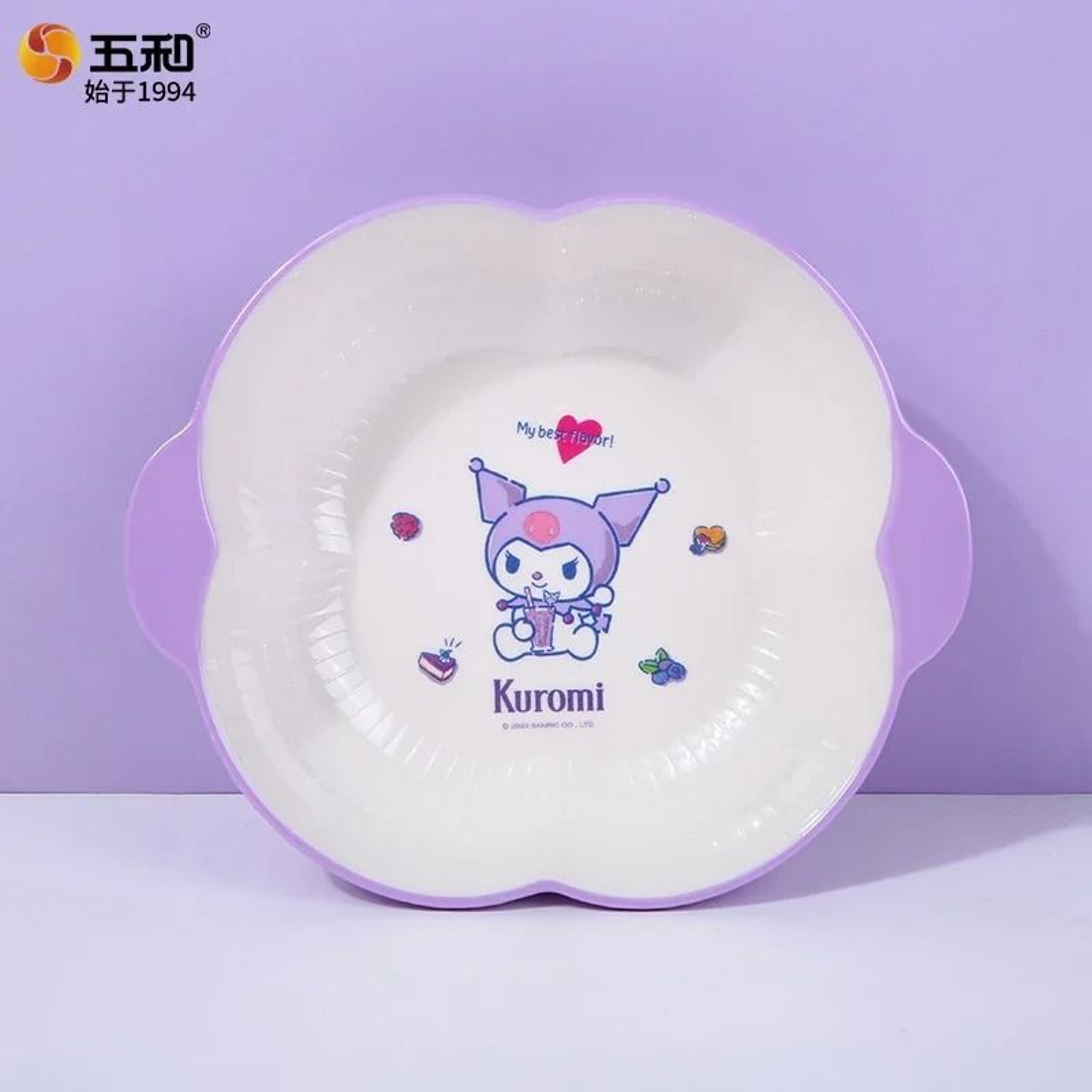Sanrio Kuromi Cartoon Divided Plate Set  Cute Kids AntiFall Tableware 12