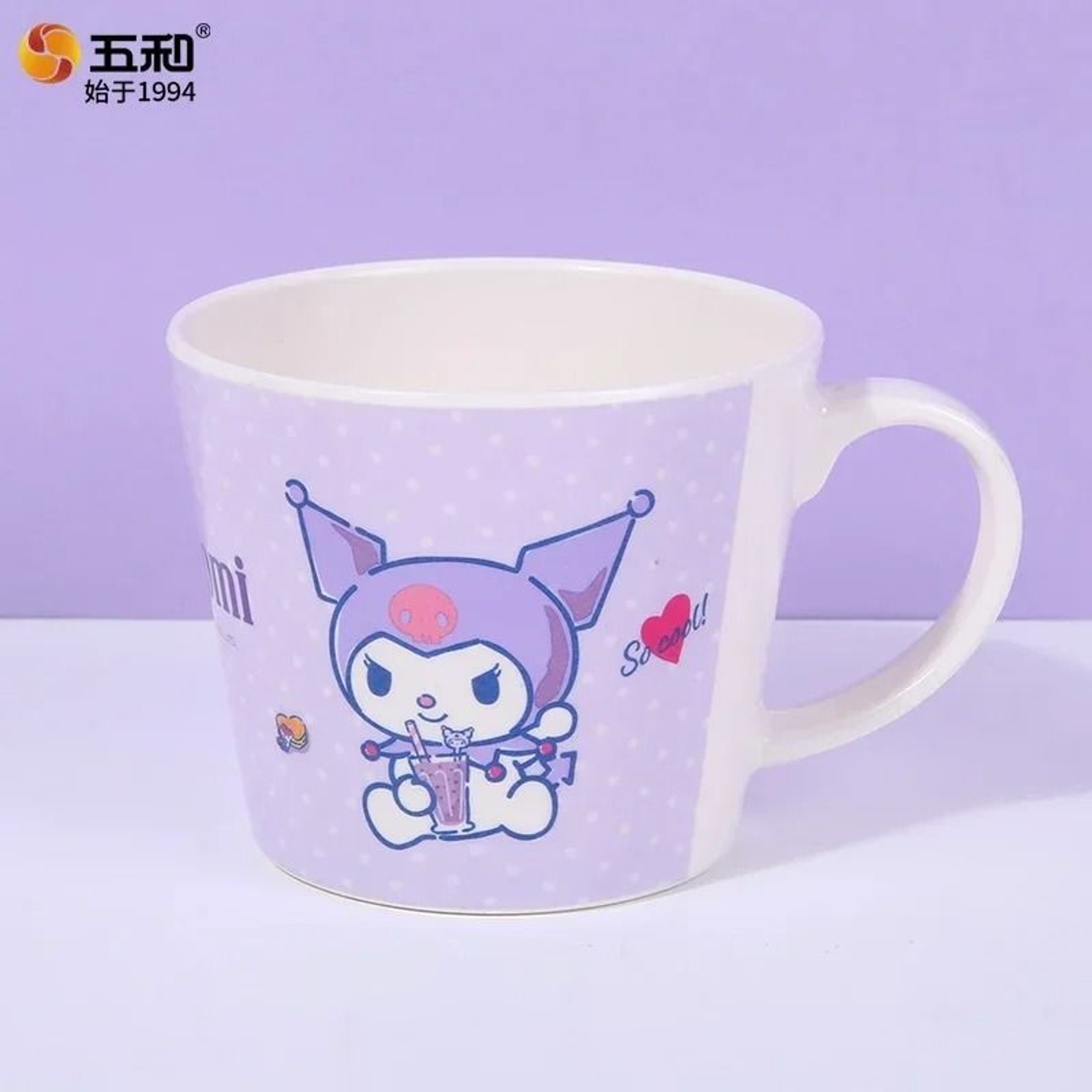 Sanrio Kuromi Cartoon Divided Plate Set  Cute Kids AntiFall Tableware 7
