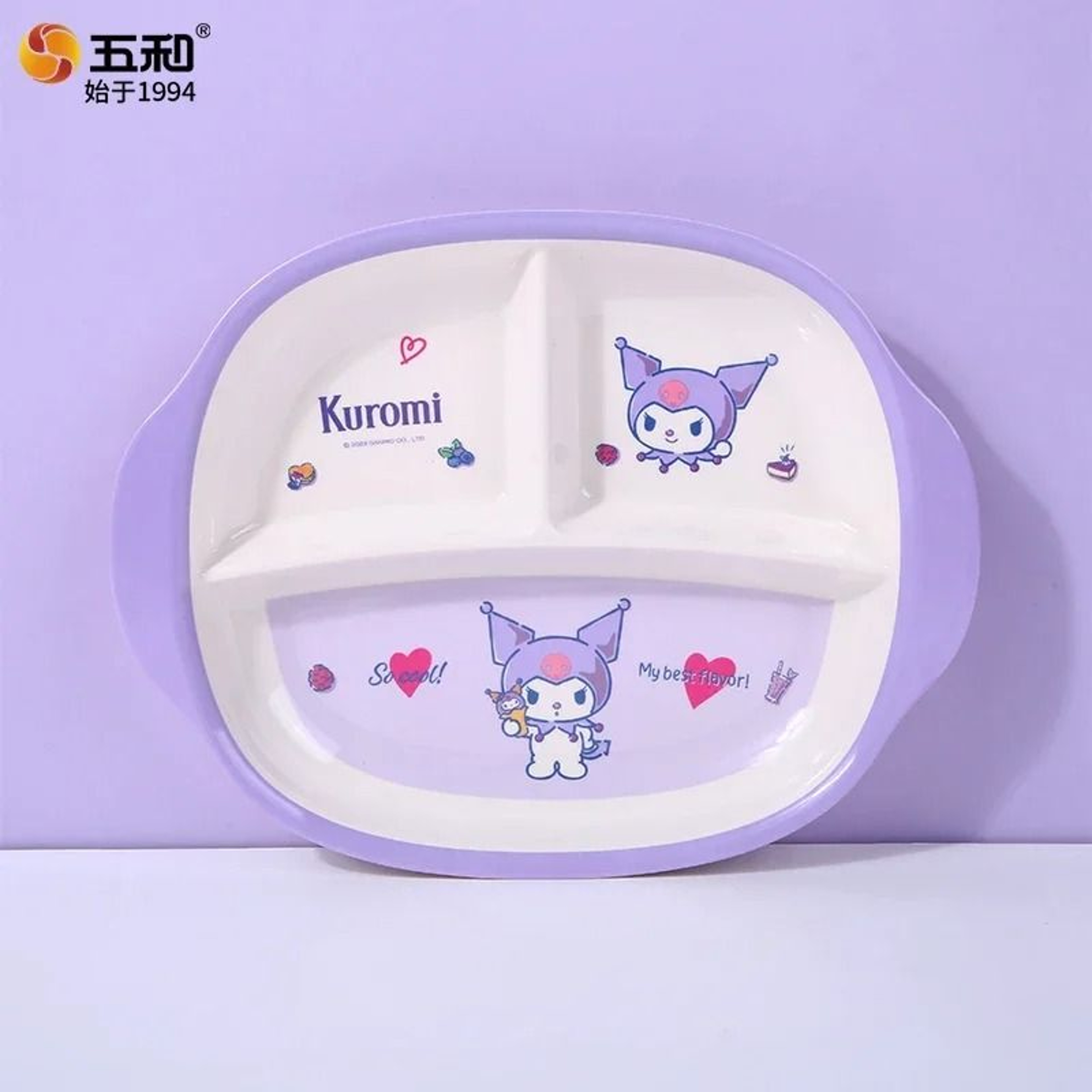 Sanrio Kuromi Cartoon Divided Plate Set  Cute Kids AntiFall Tableware 14