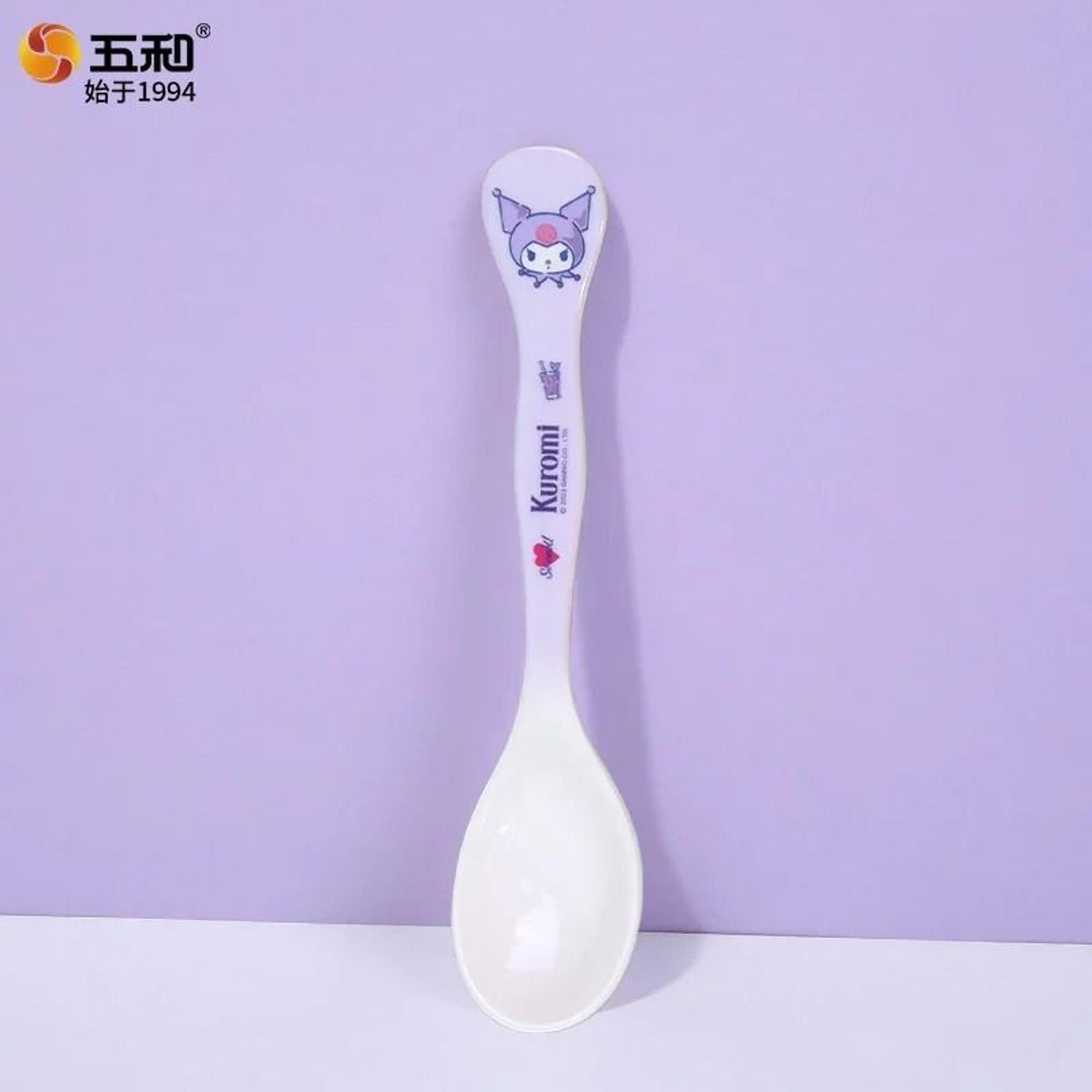 Sanrio Kuromi Cartoon Divided Plate Set  Cute Kids AntiFall Tableware 15
