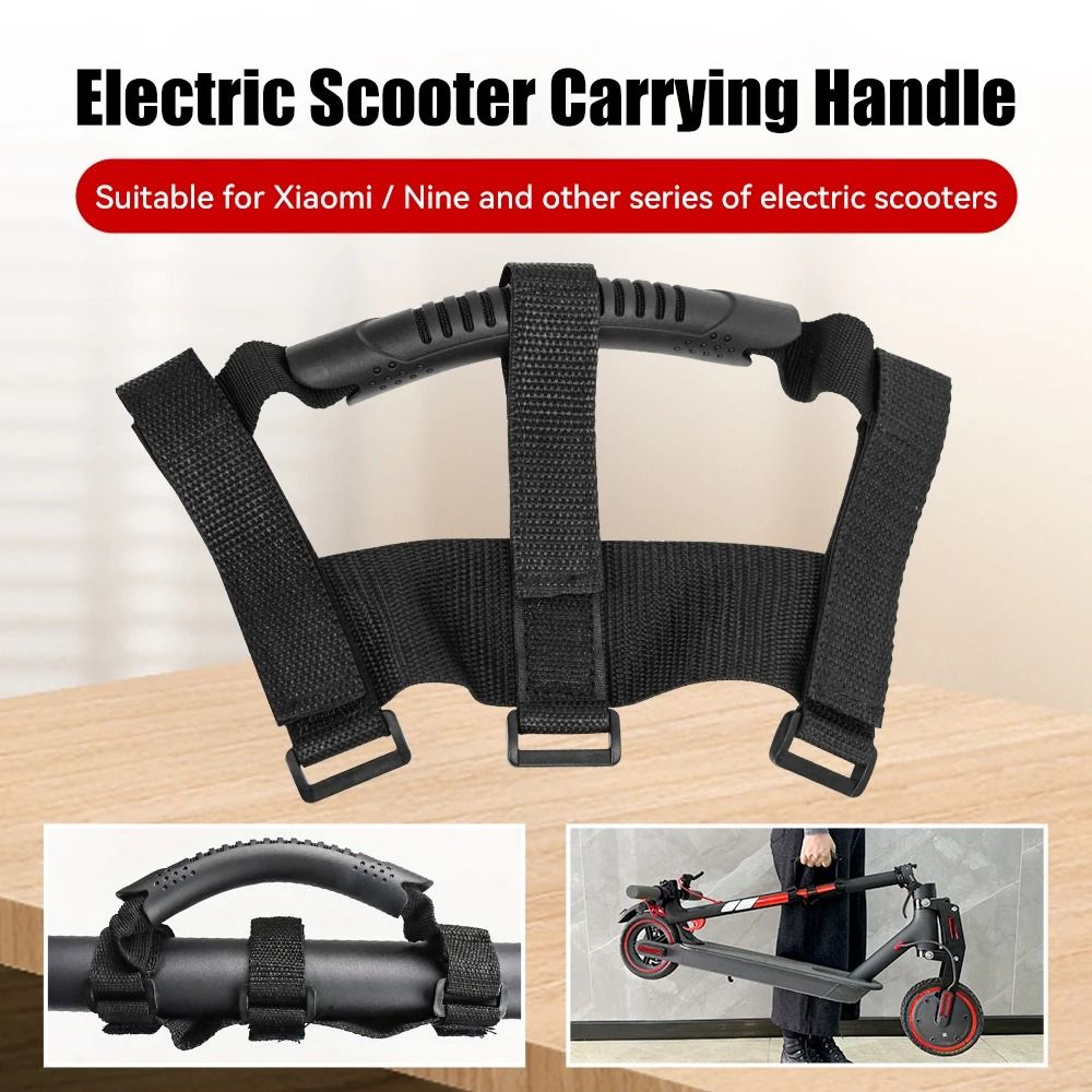 Universal Electric Scooter Carrying Handle  HeavyDuty Portable Hand Carry Strap 3