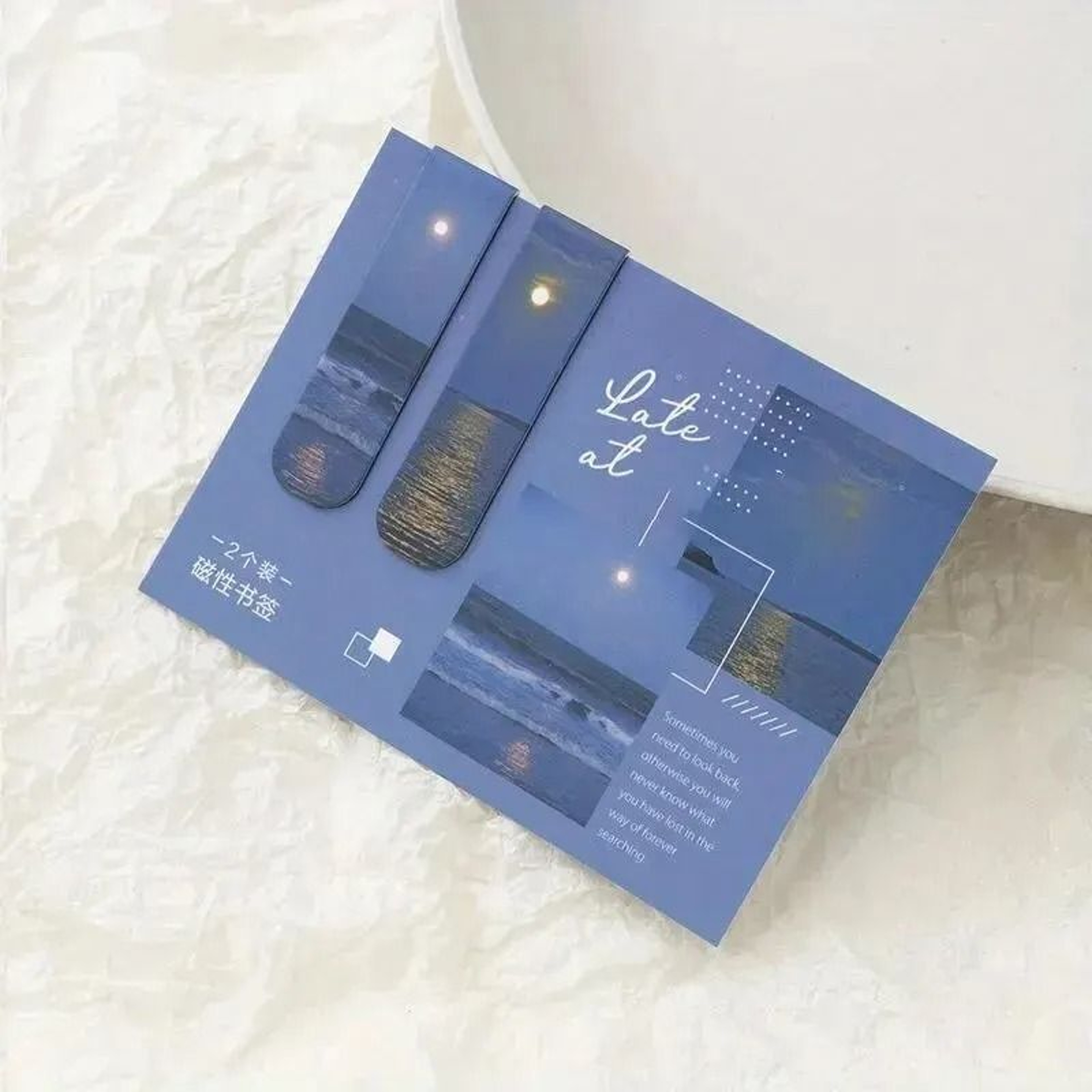 Fantasy Landscape Magnetic Bookmark Set  2pcs Kawaii Book Clips  Page Holders For School  Office 11
