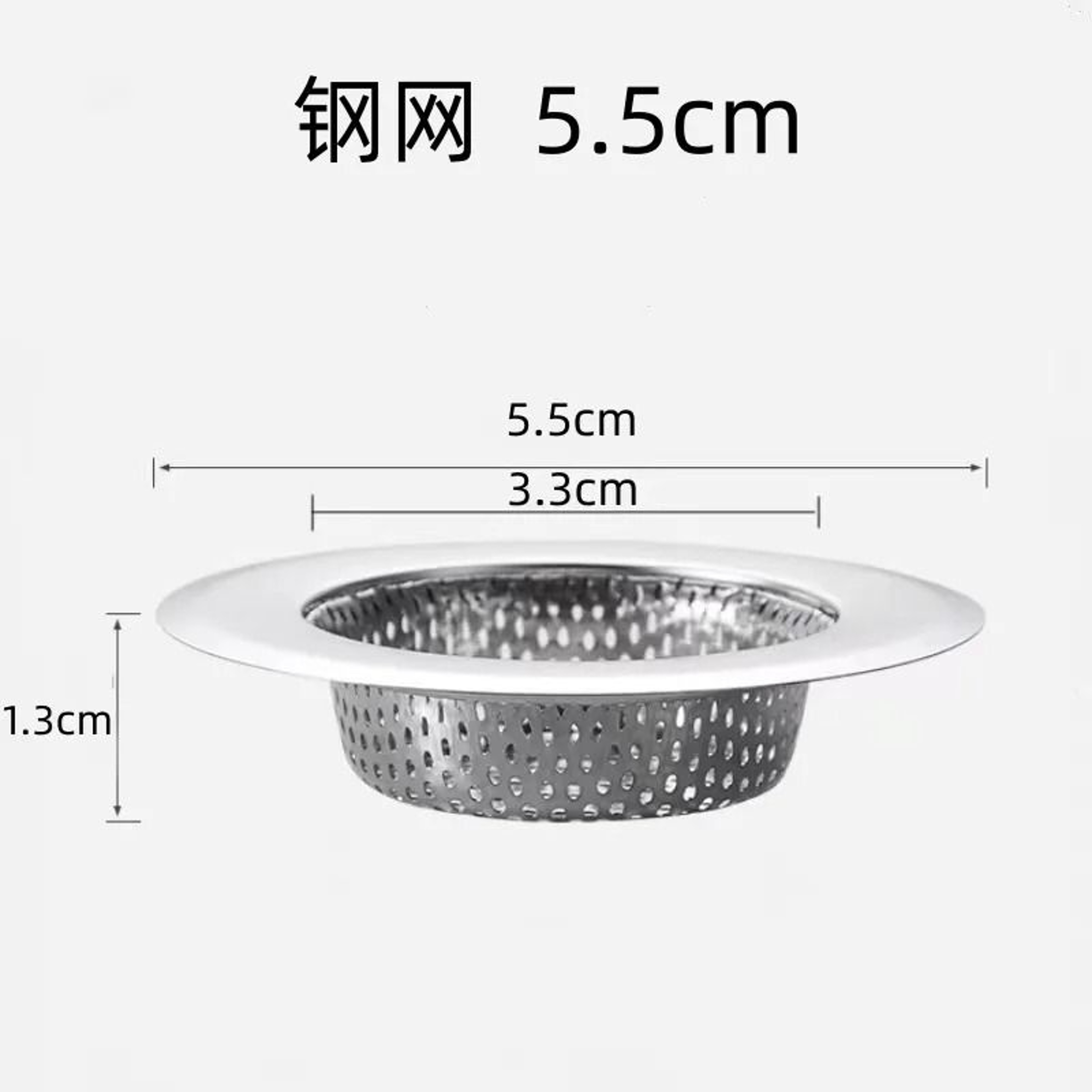 Stainless Steel Kitchen Sink Filter 45 Inch Diameter 304 Stainless Steel Drain Strainer For Kitchen 7