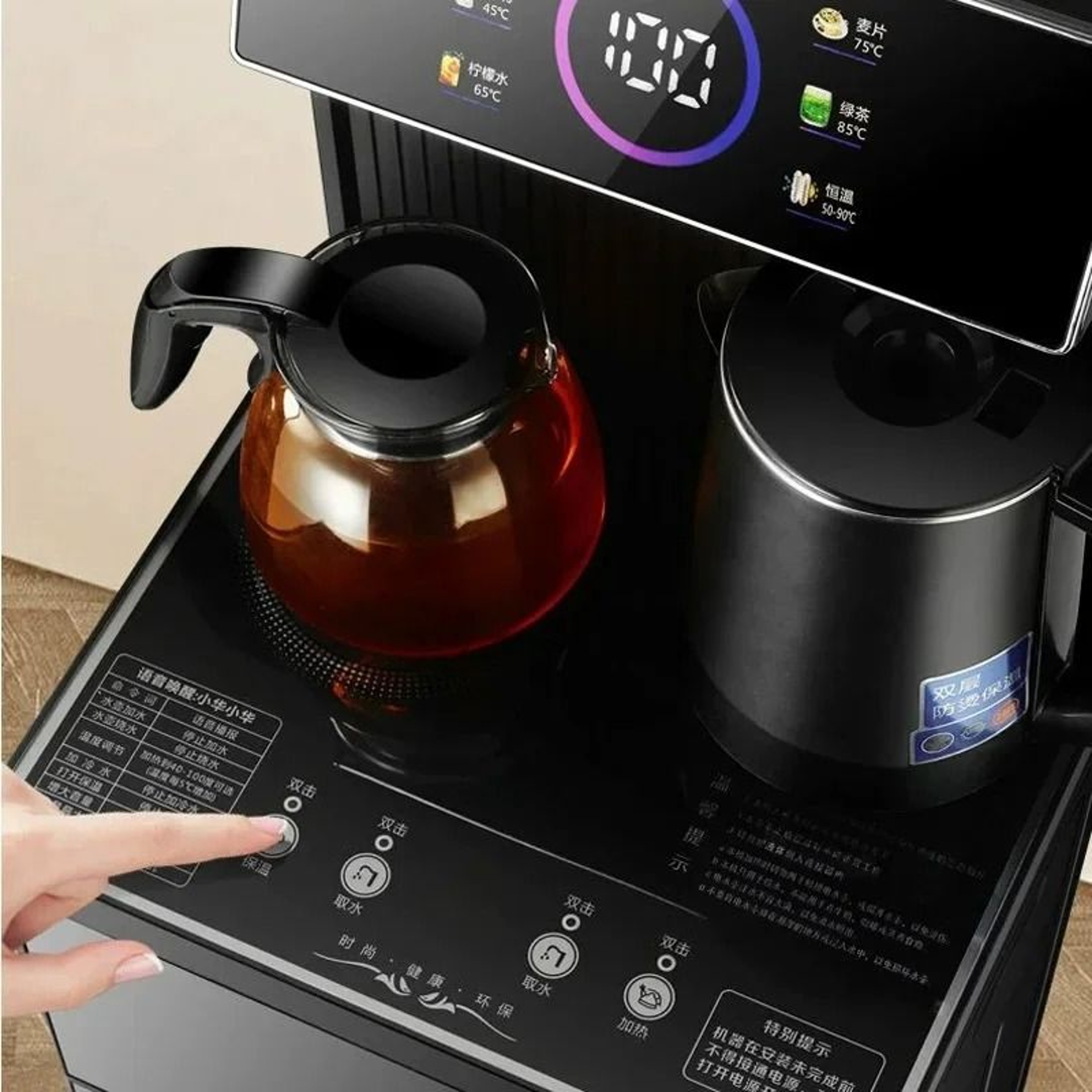 Highend Intelligent Vertical Hot And Cold Tea Bar Machine Commercial And Household Water Dispenser  3