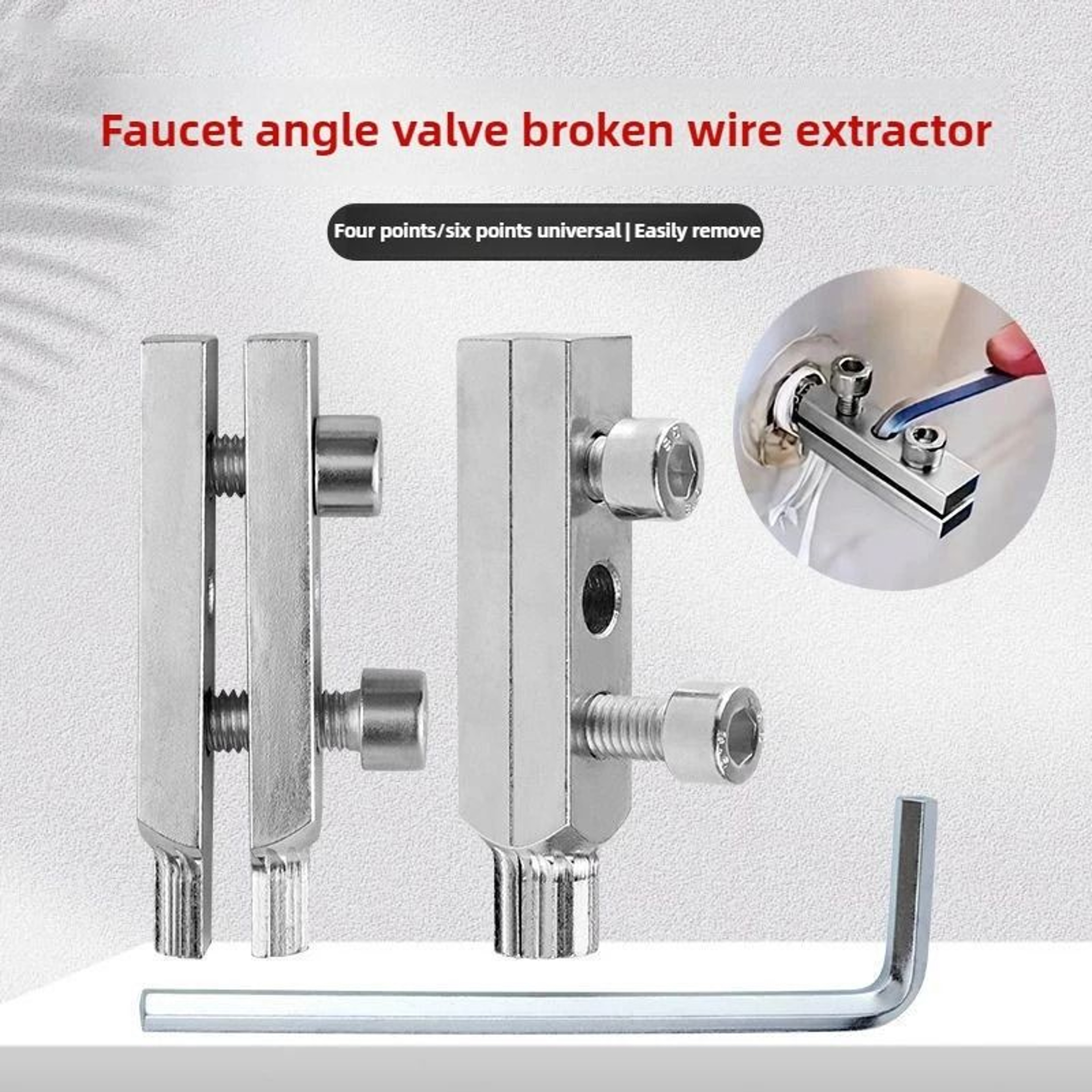 Universal 4 And 6 Point Faucet Angle Valve Broken Wire Extractor Set With LKey For Reverse Water Pi 1