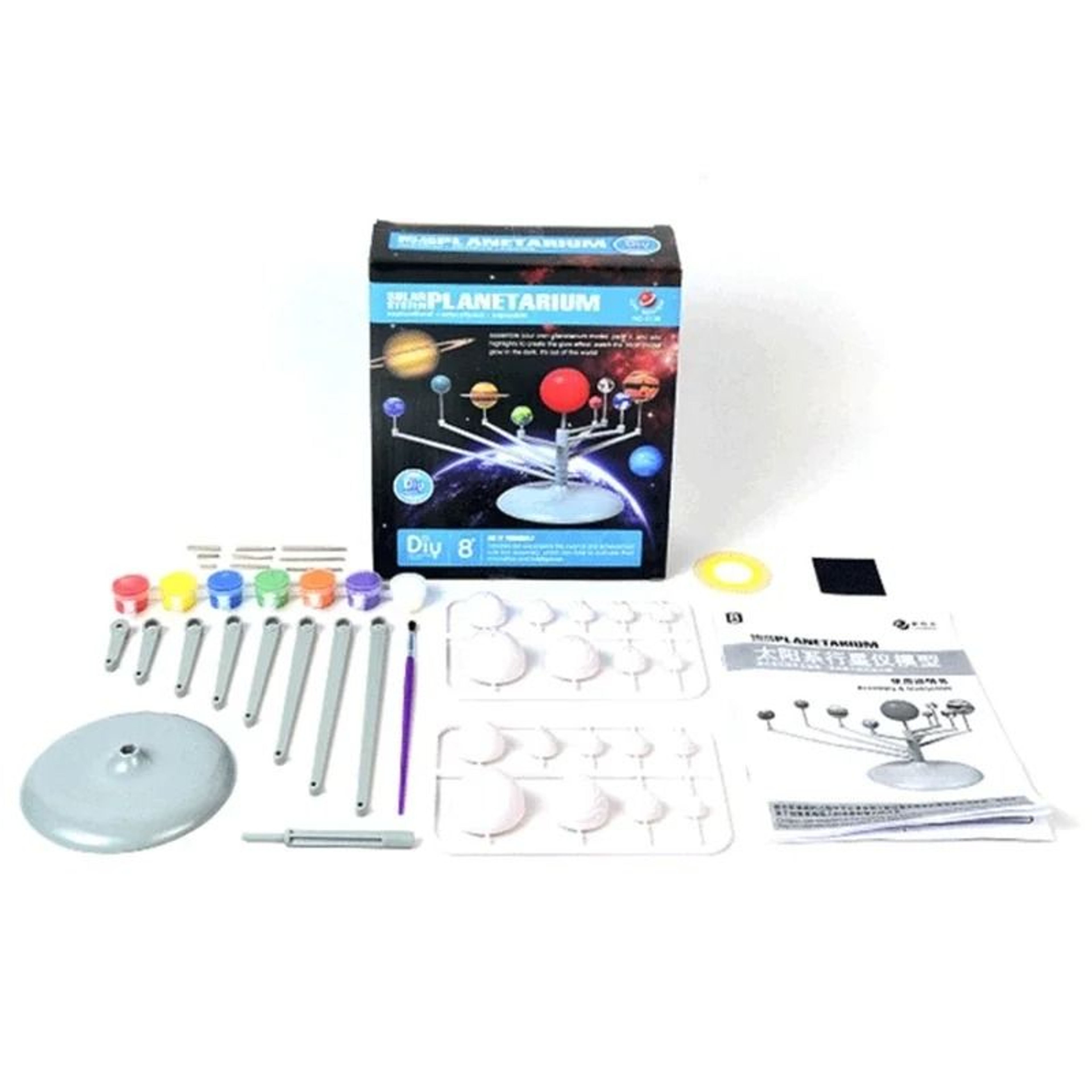 DIY Solar System Model Kit 1