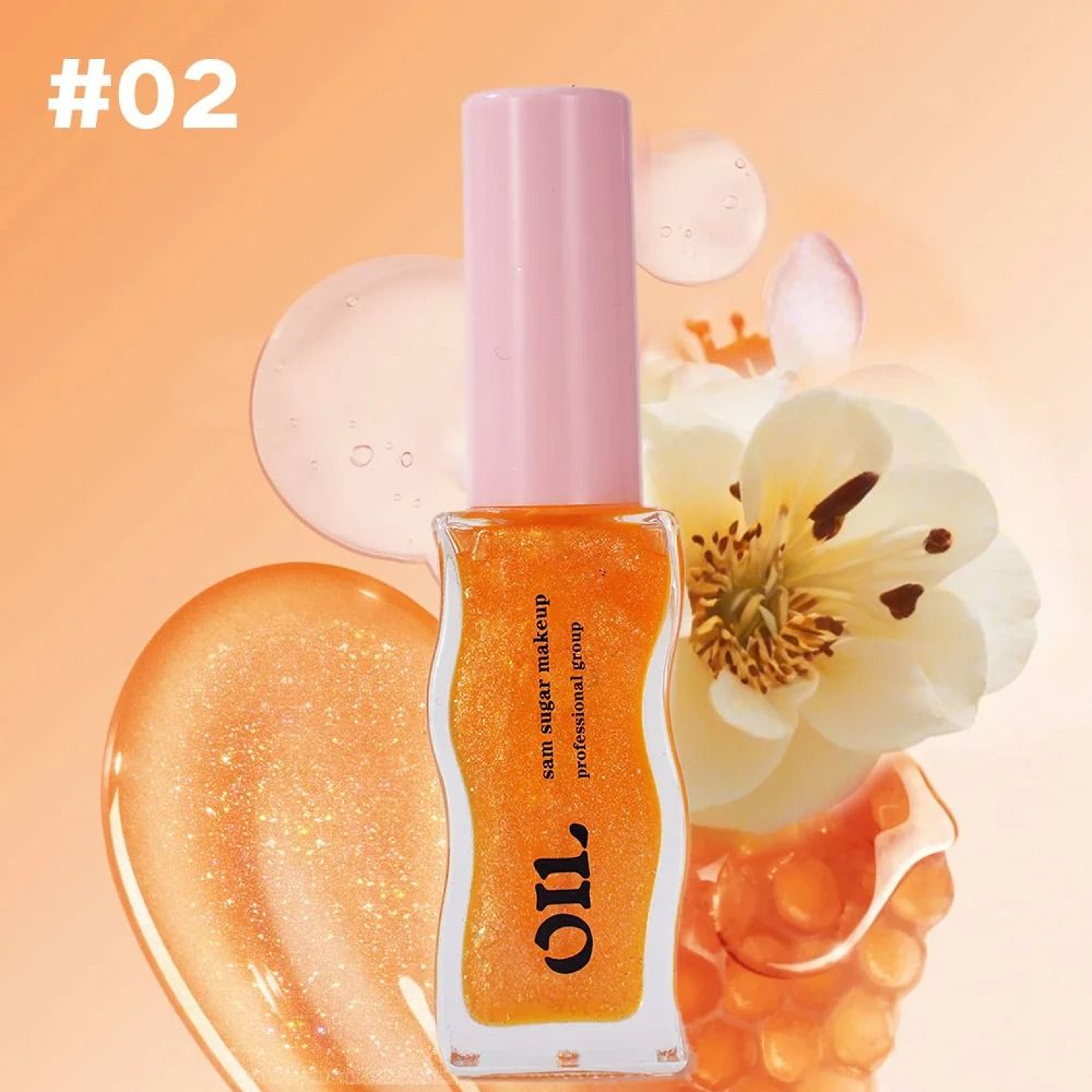 Fruit Honey Essence Moisturizing Lip Oil For Plump And Tinted Lips 12