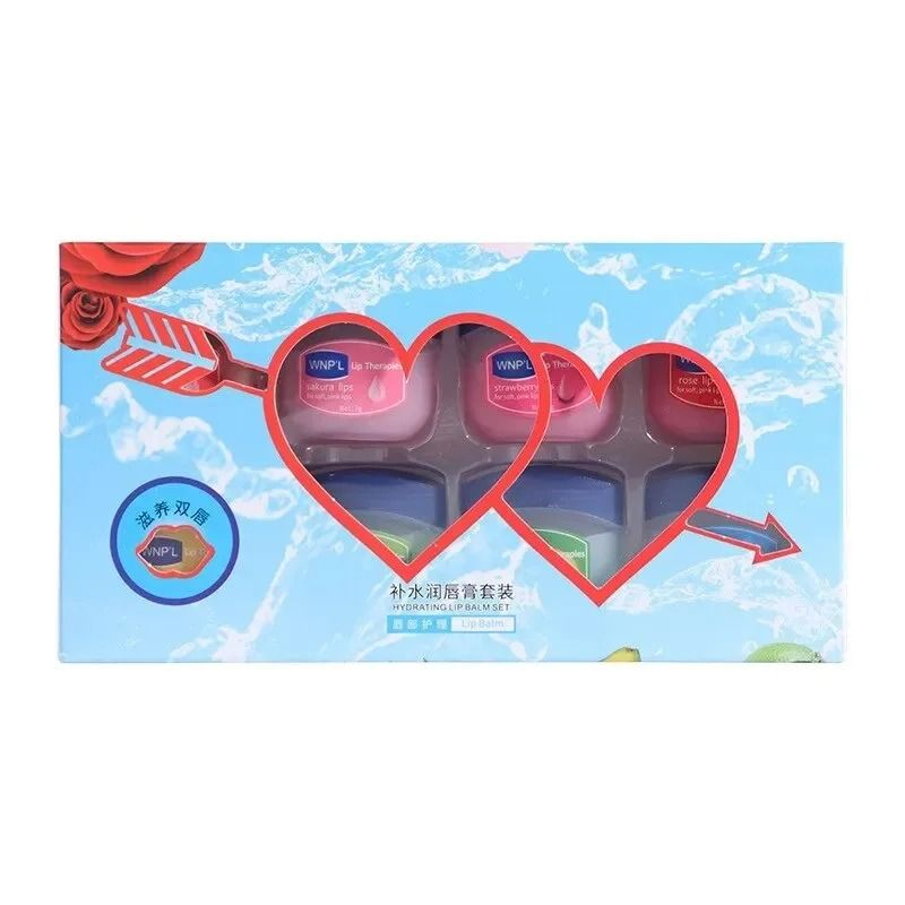 Moisturizing Jelly Lip Balm Set  Natural PlantBased Care 5