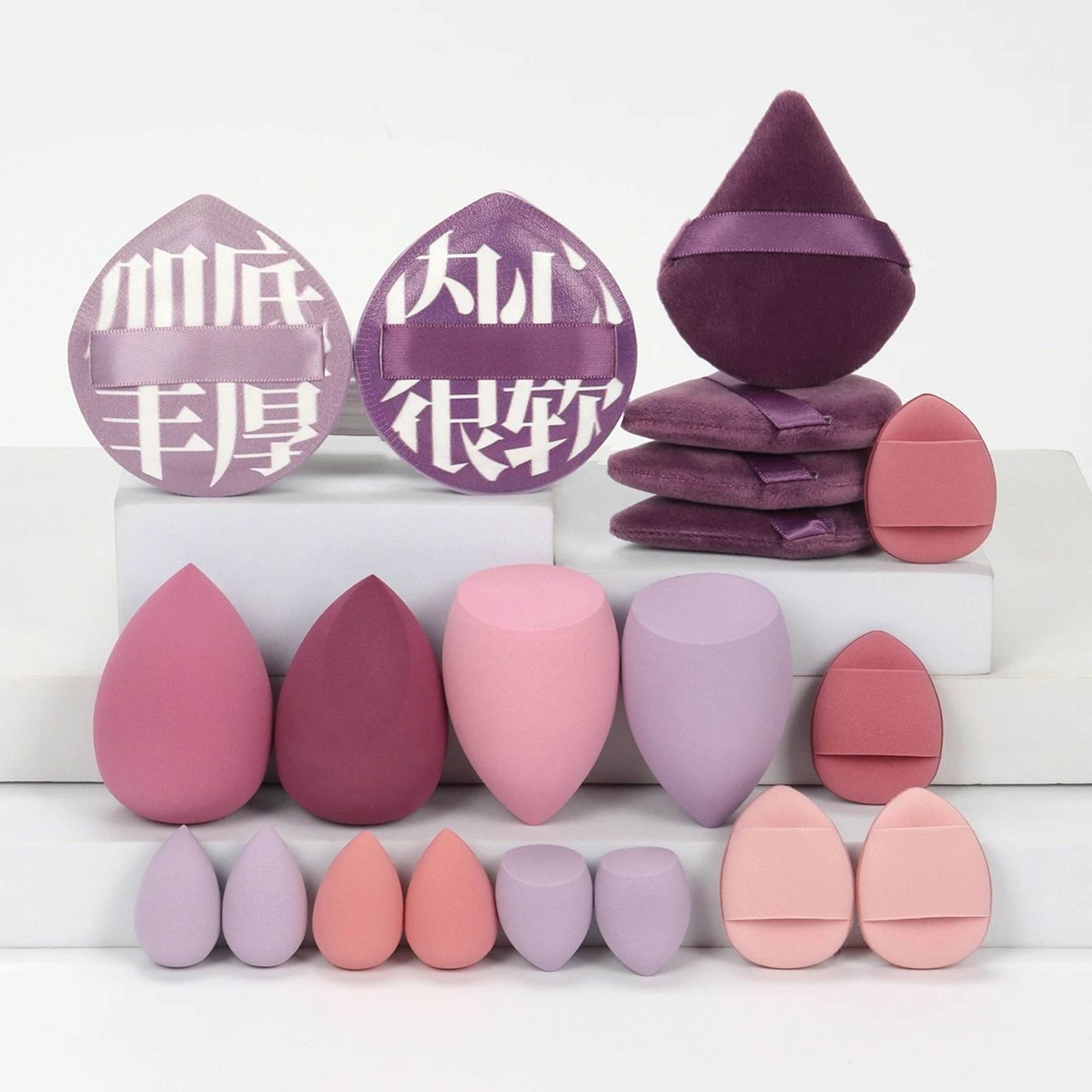 20Piece Pink Makeup Sponge  Puff Set  Professional Blending  Setting Kit 19