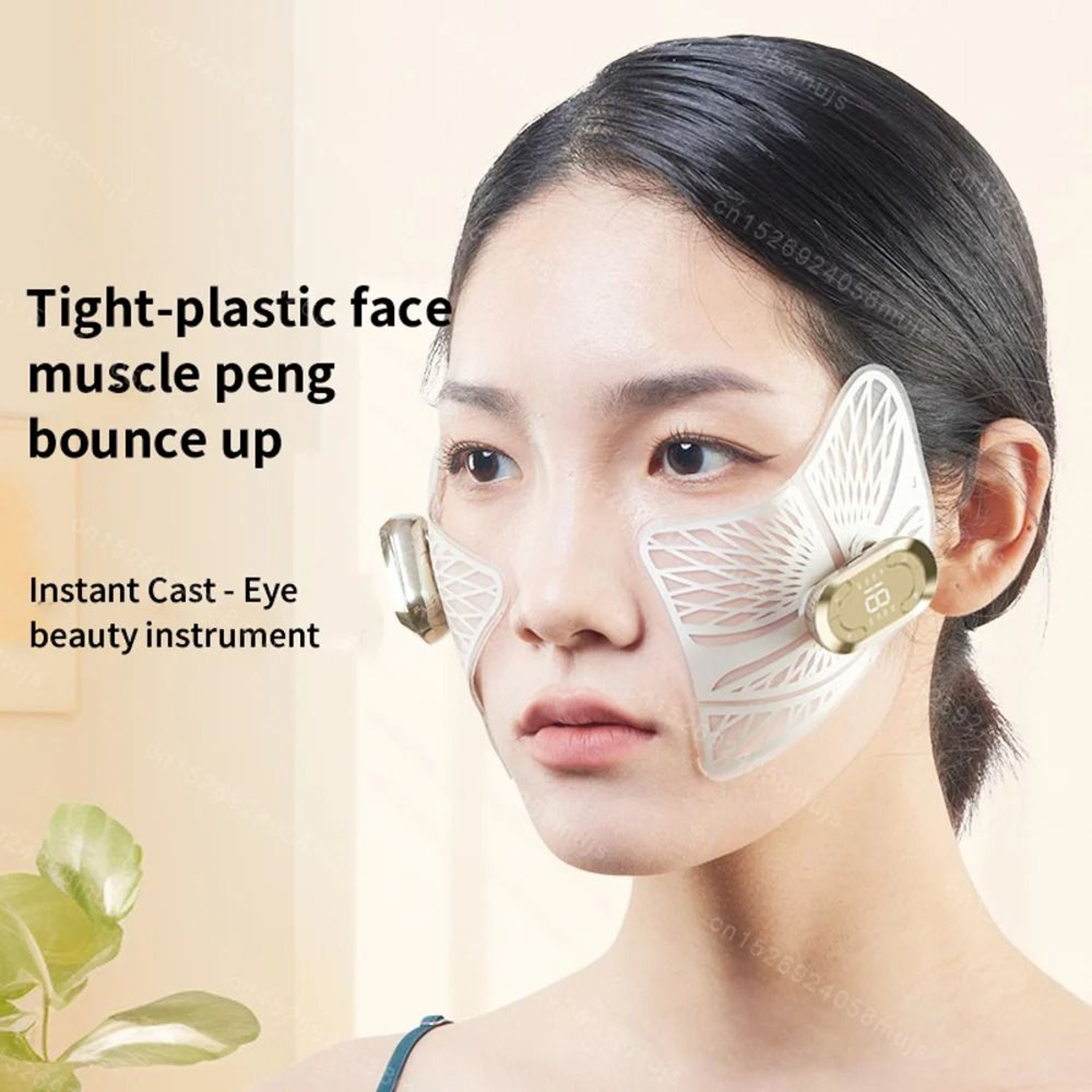 EMS Facial  Eye Massager  Professional Microcurrent Skin Rejuvenation 4
