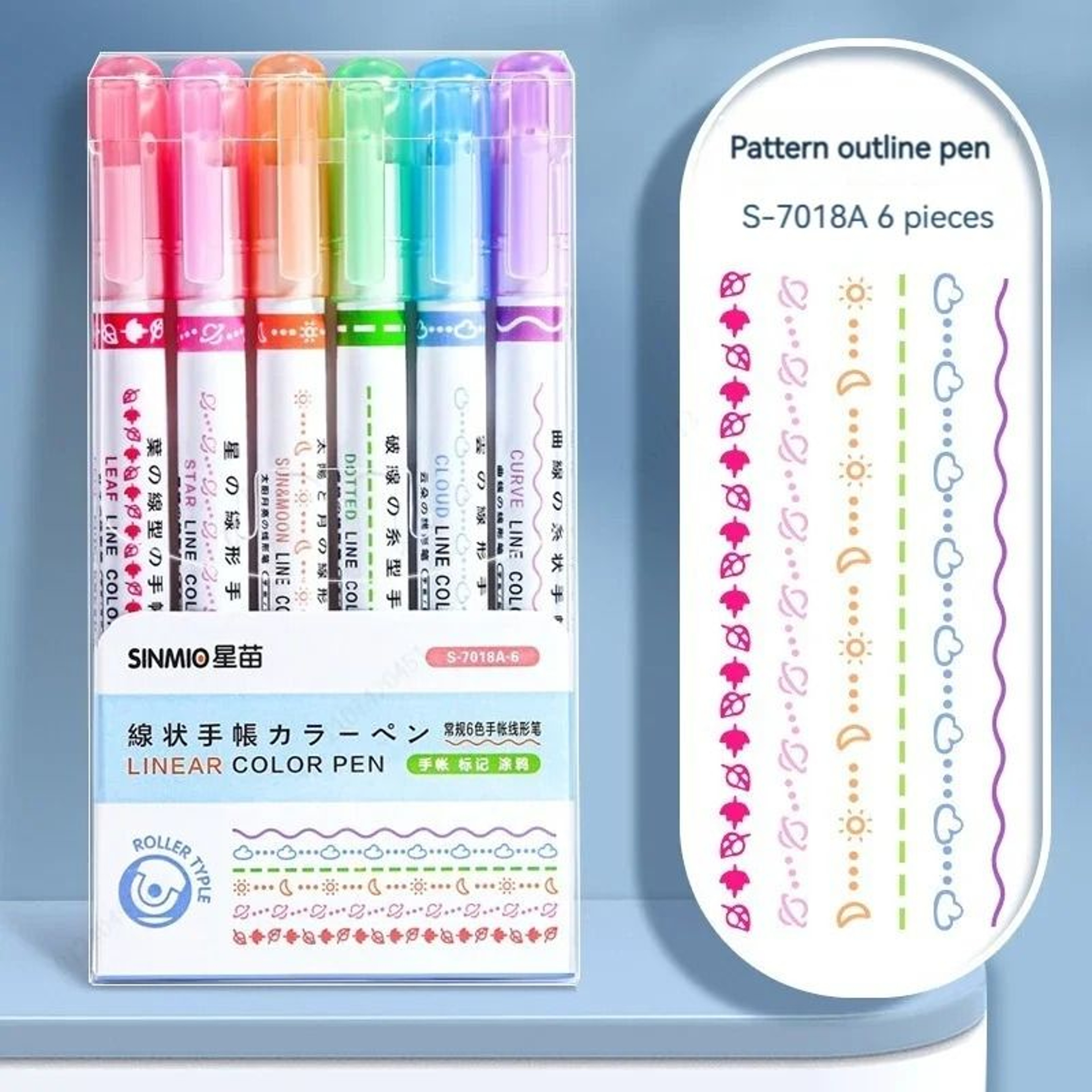 Kawaii Flower Line Shape Roller Curve Highlighter Pen Set 7