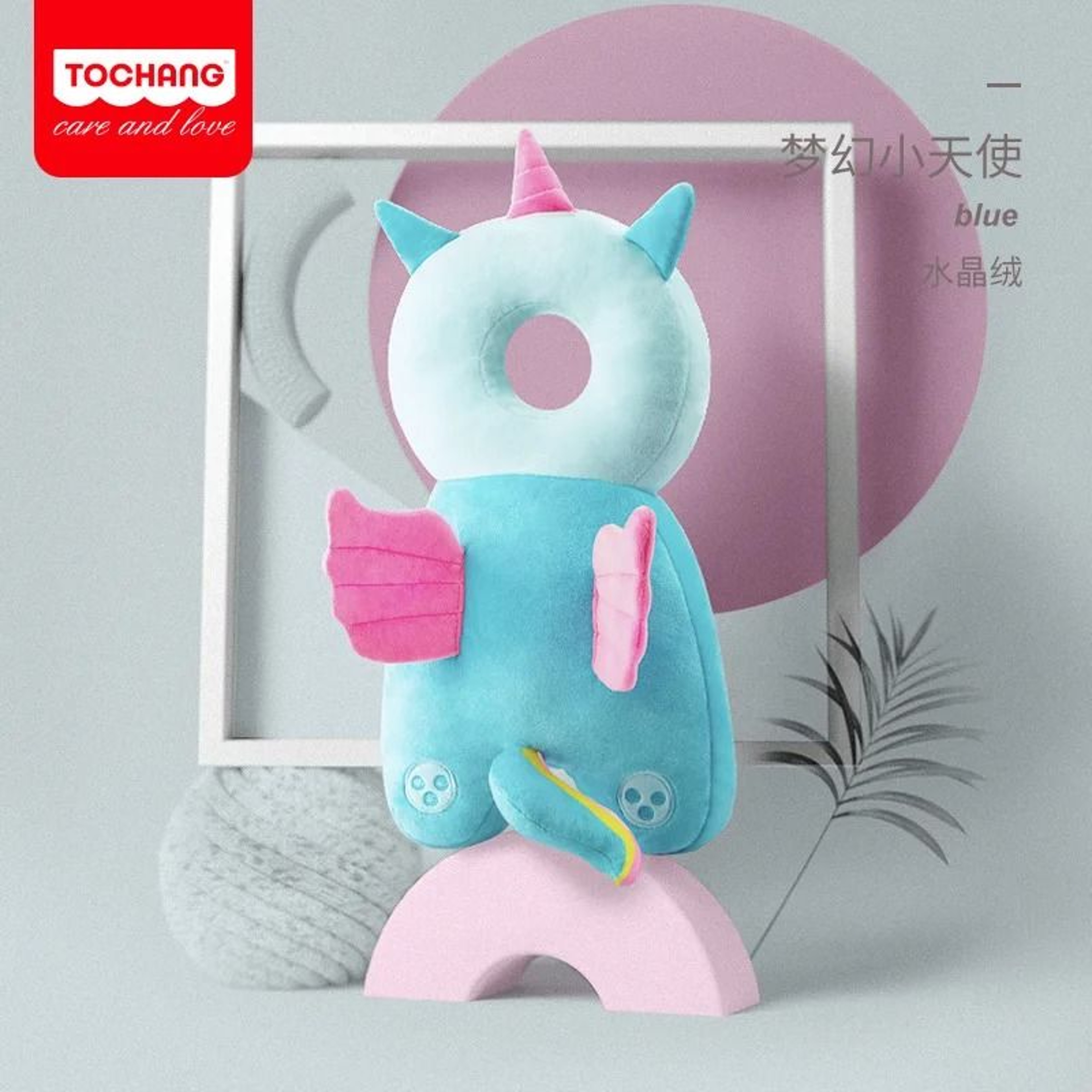 Cartoon Baby Head Protector  Safety Cushion 7